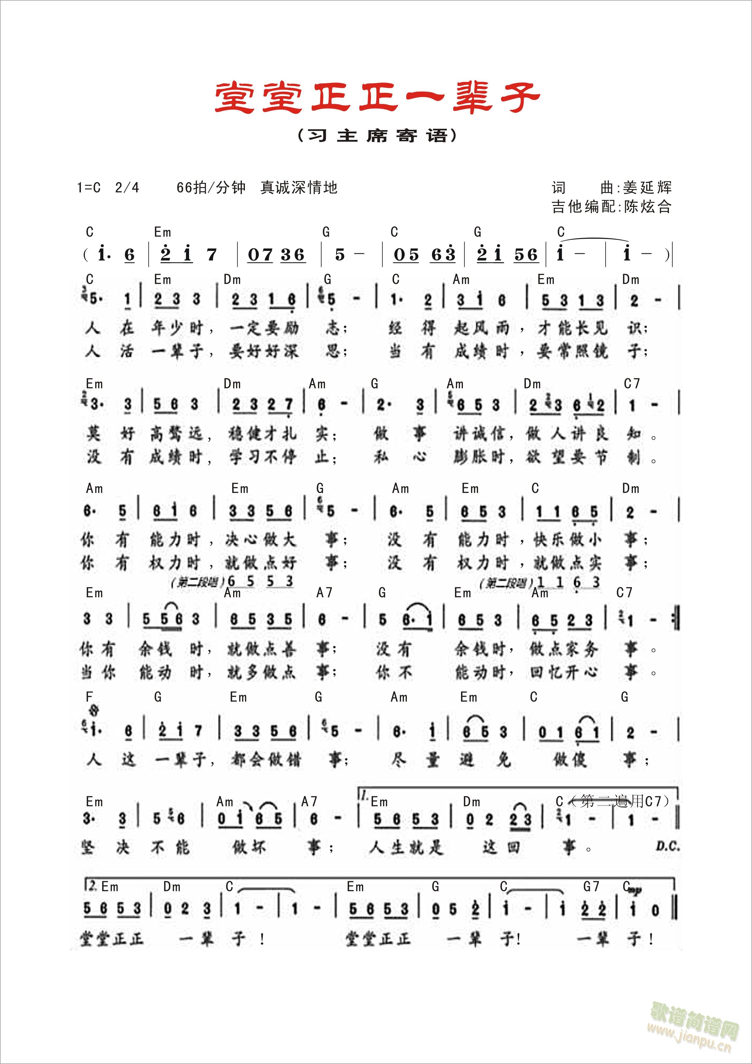 ��������һ݅��(�����V)1