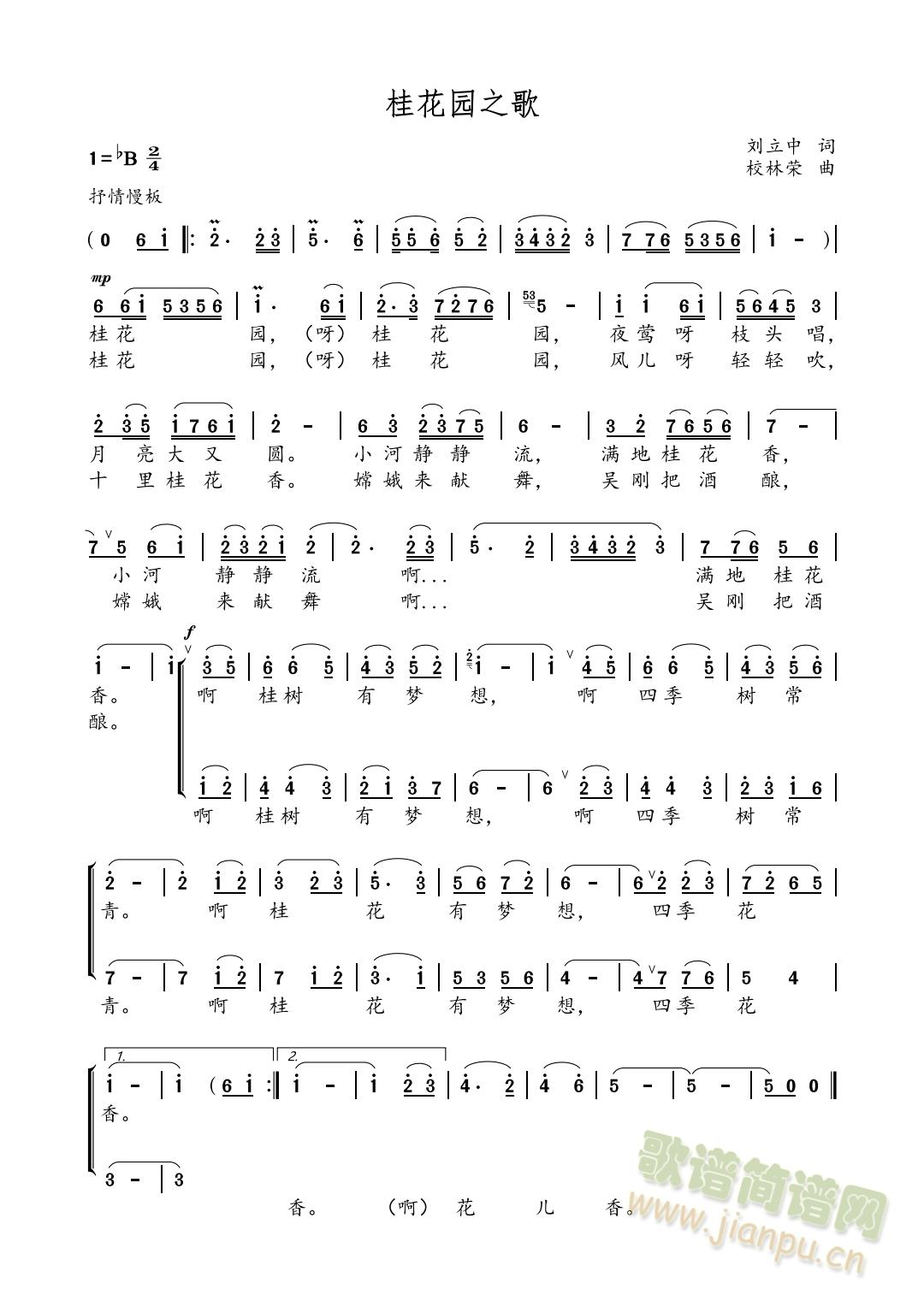 �𻨈@֮��(���ָ��V)1