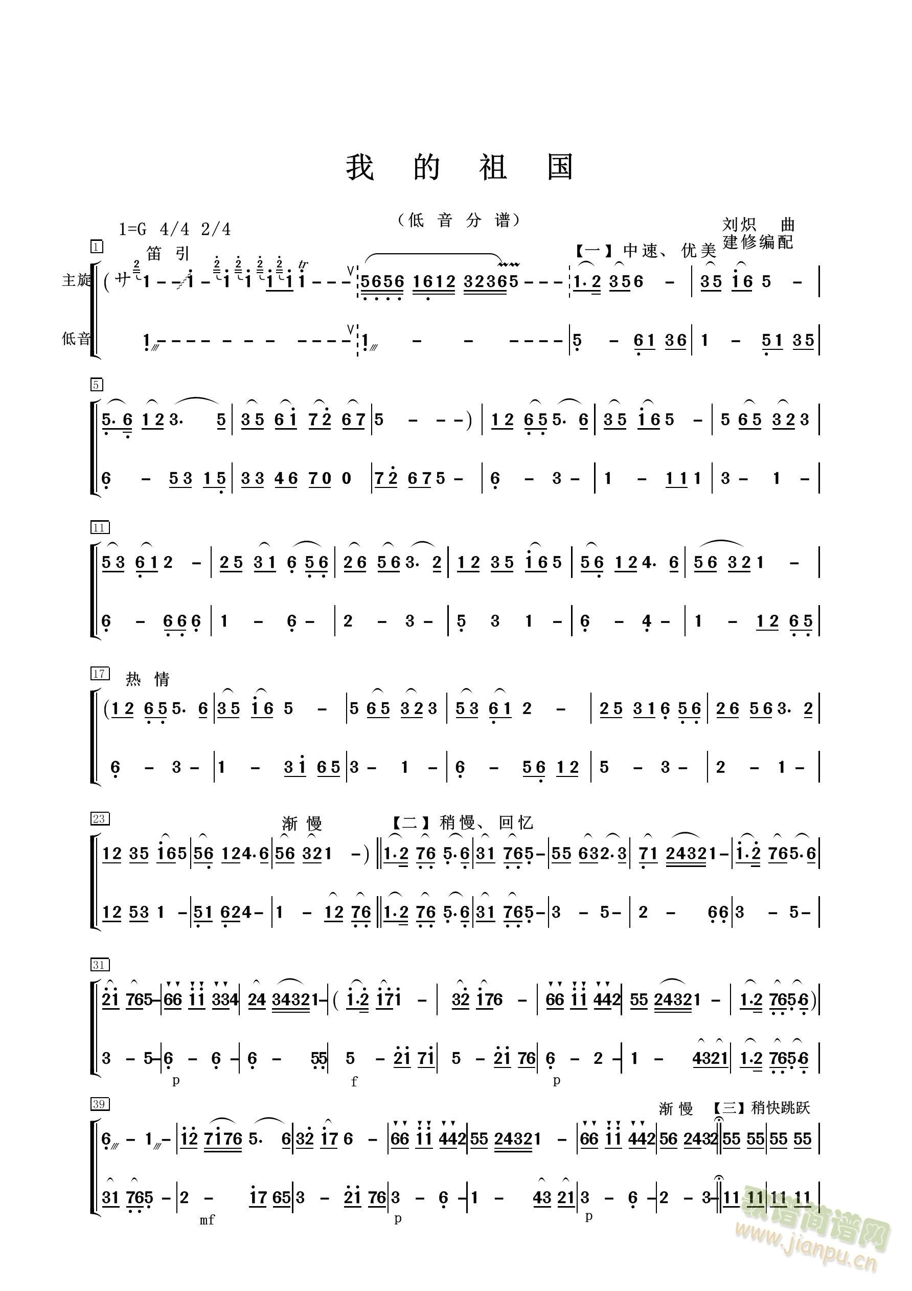 �ҵ�������������V��(������(l�� )�V)1