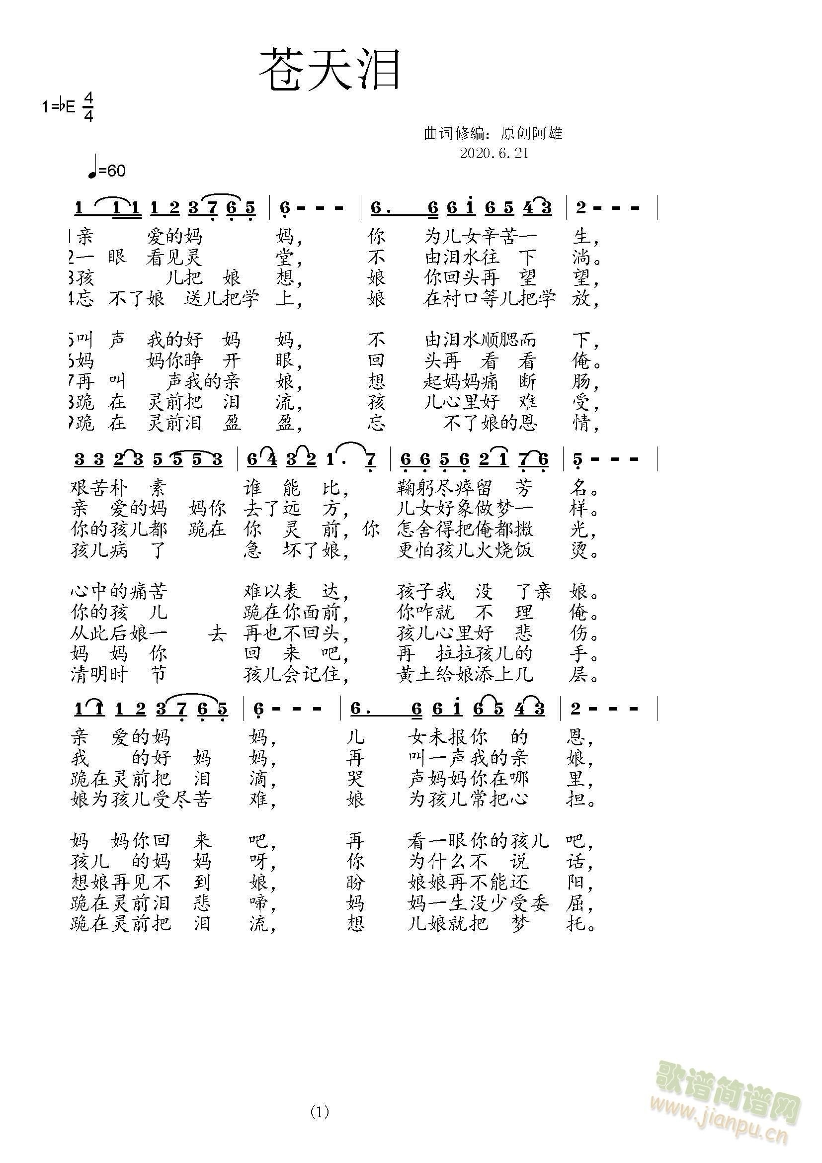 �n��I(���ָ��V)1