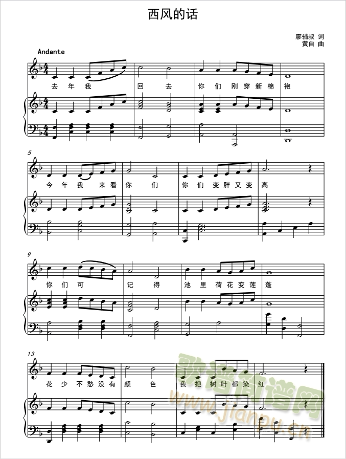 ���L(f��ng)��Ԓ(hu��)��ٰ����(����V)1