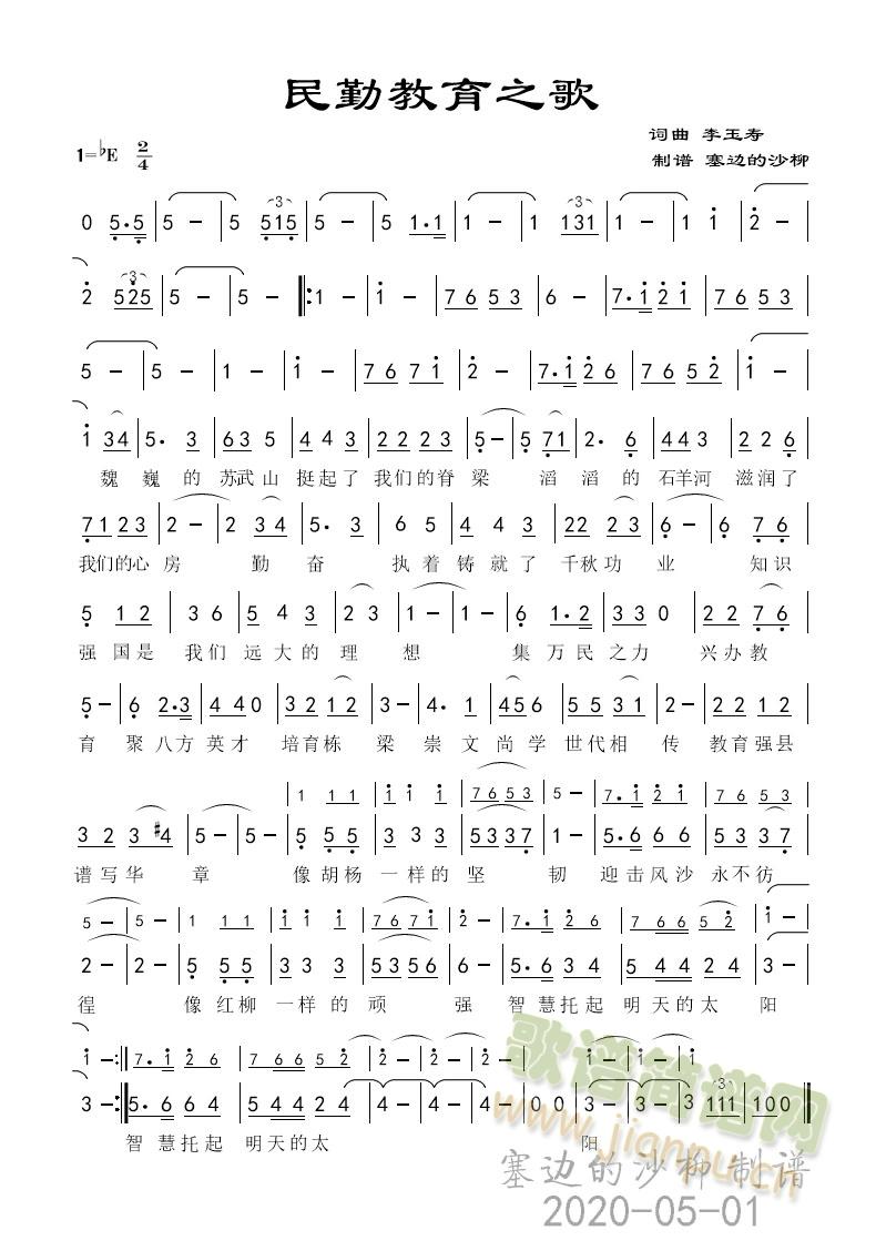 ���ڽ���֮��(���ָ��V)1