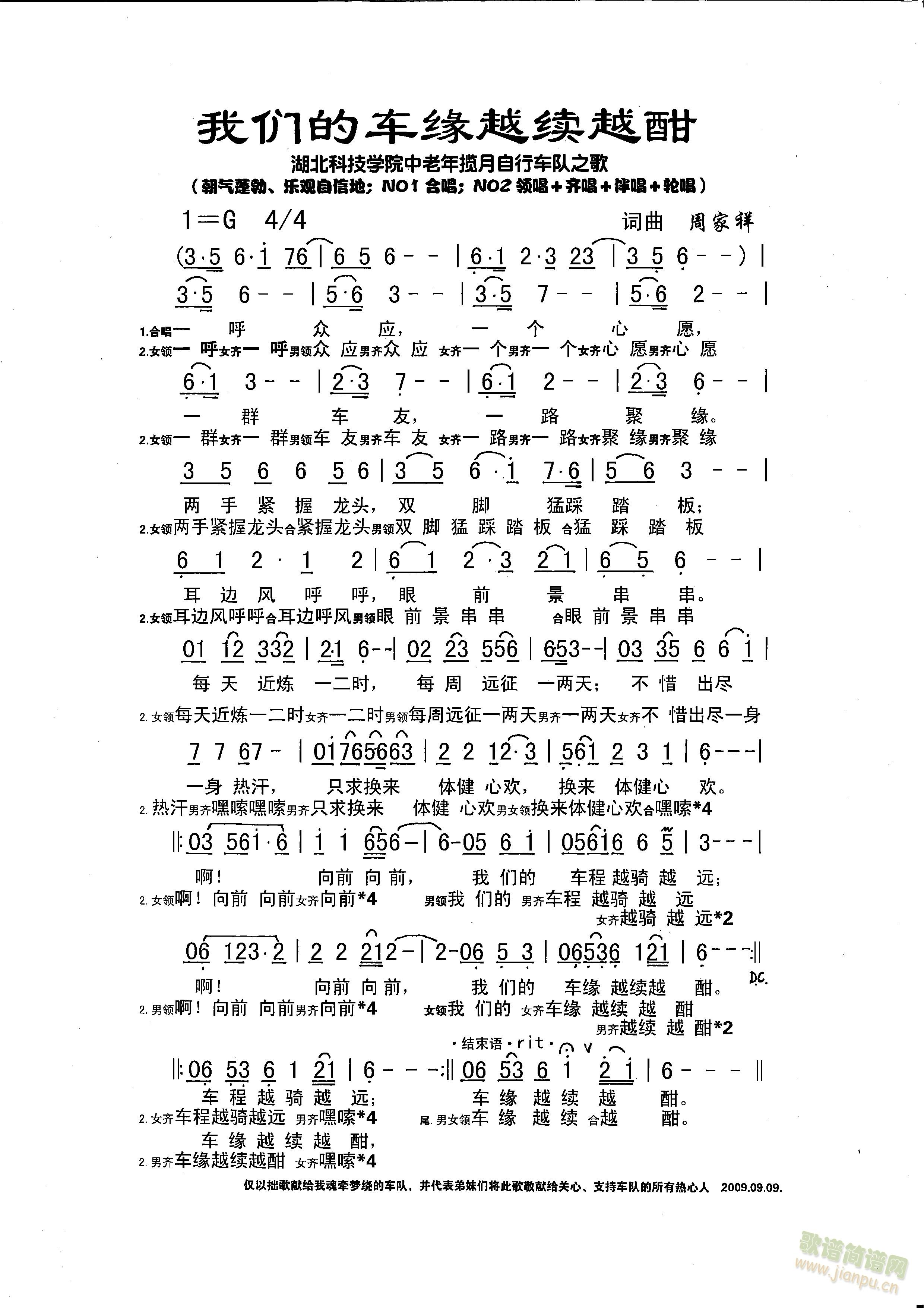 �҂���܇(ch��)��Խ�mԽ��(���ָ��V)1