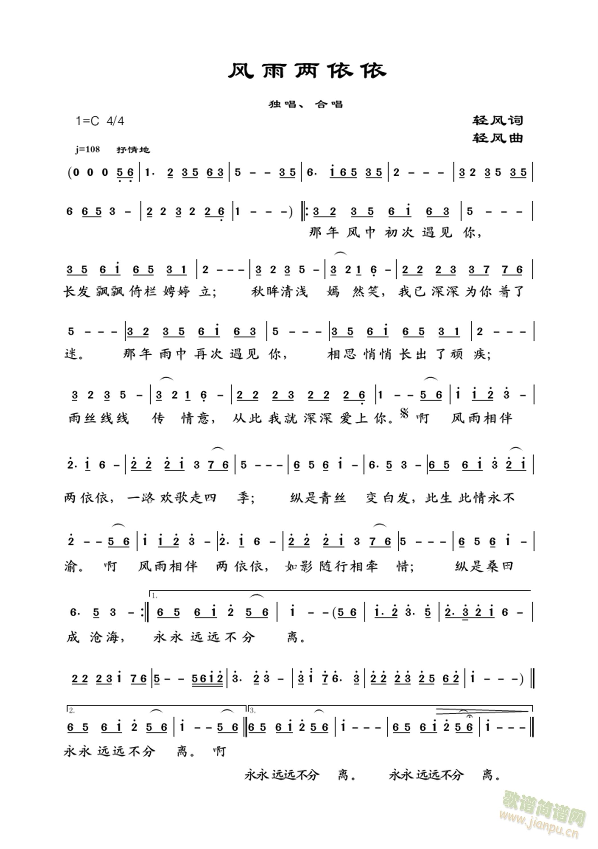 �L(f��ng)�������(���ָ��V)1