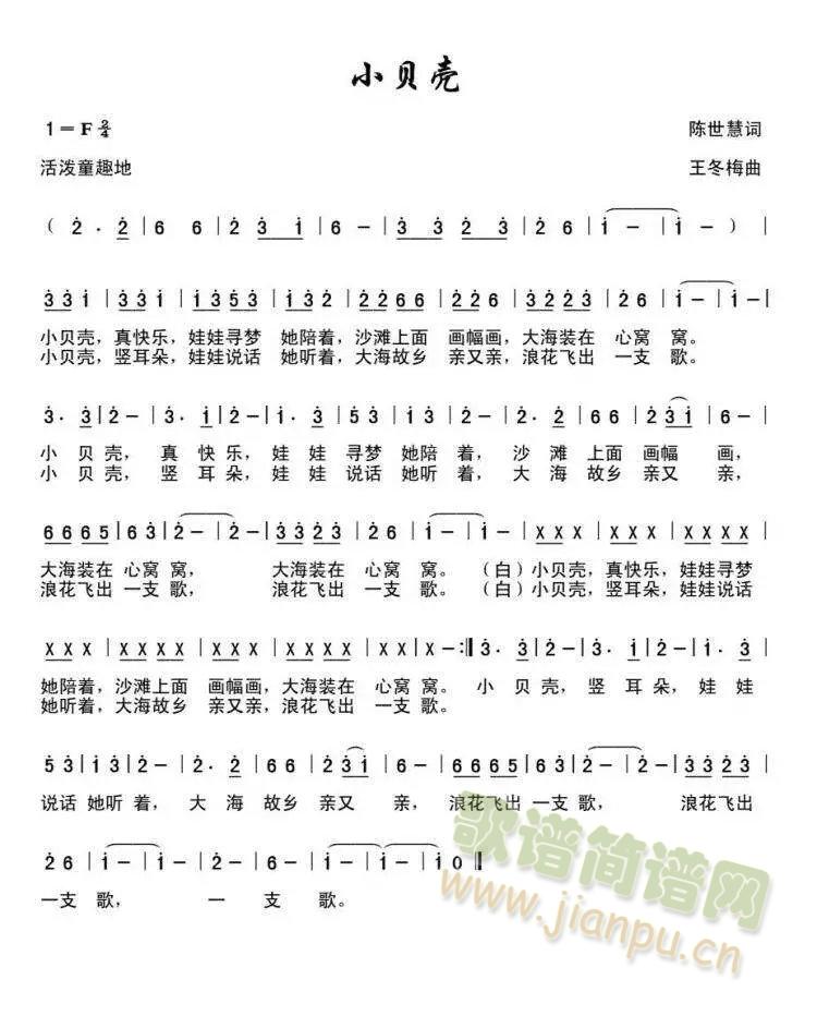 Сؐ��(���ָ��V)1