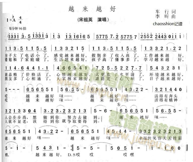 Խ��(l��i)Խ��(���ָ��V)1