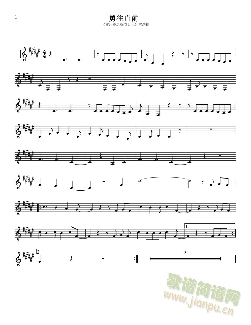 ����ֱǰ(���ָ��V)1