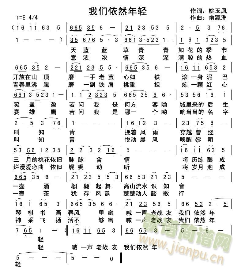 �҂���Ȼ���p(���ָ��V)1