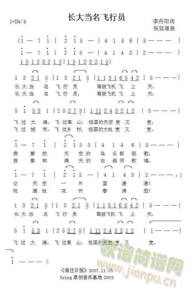 �L(ch��ng)�����w�ІT(���ָ��V)1