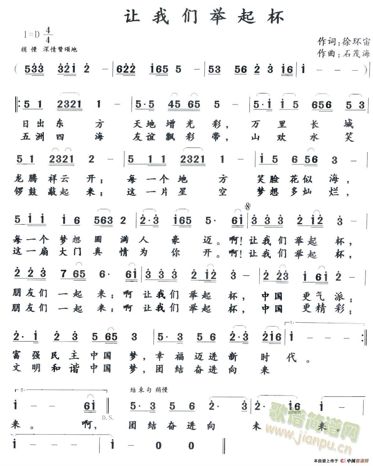 ׌�҂��e��(���ָ��V)1