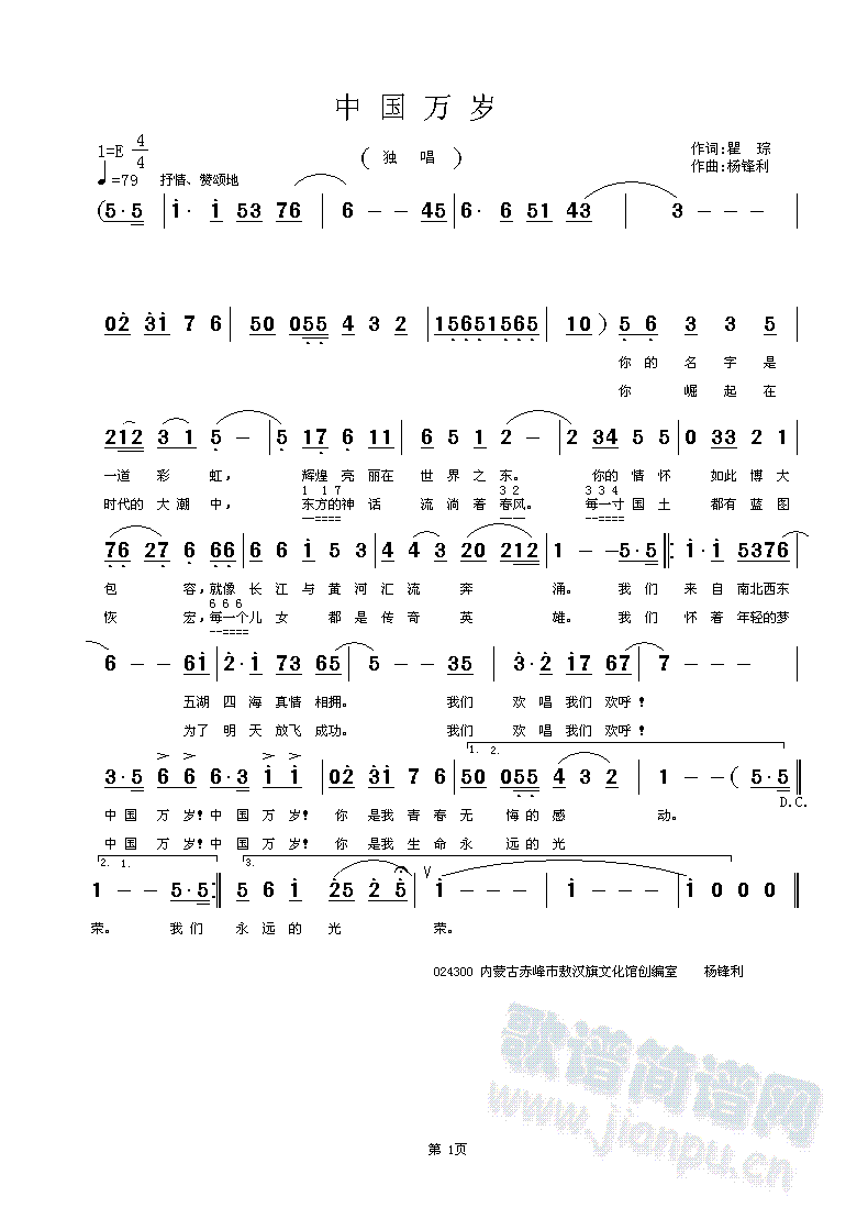 �Ї��f(w��n)�q �����~  ���h����(ʮ�ּ�����)1