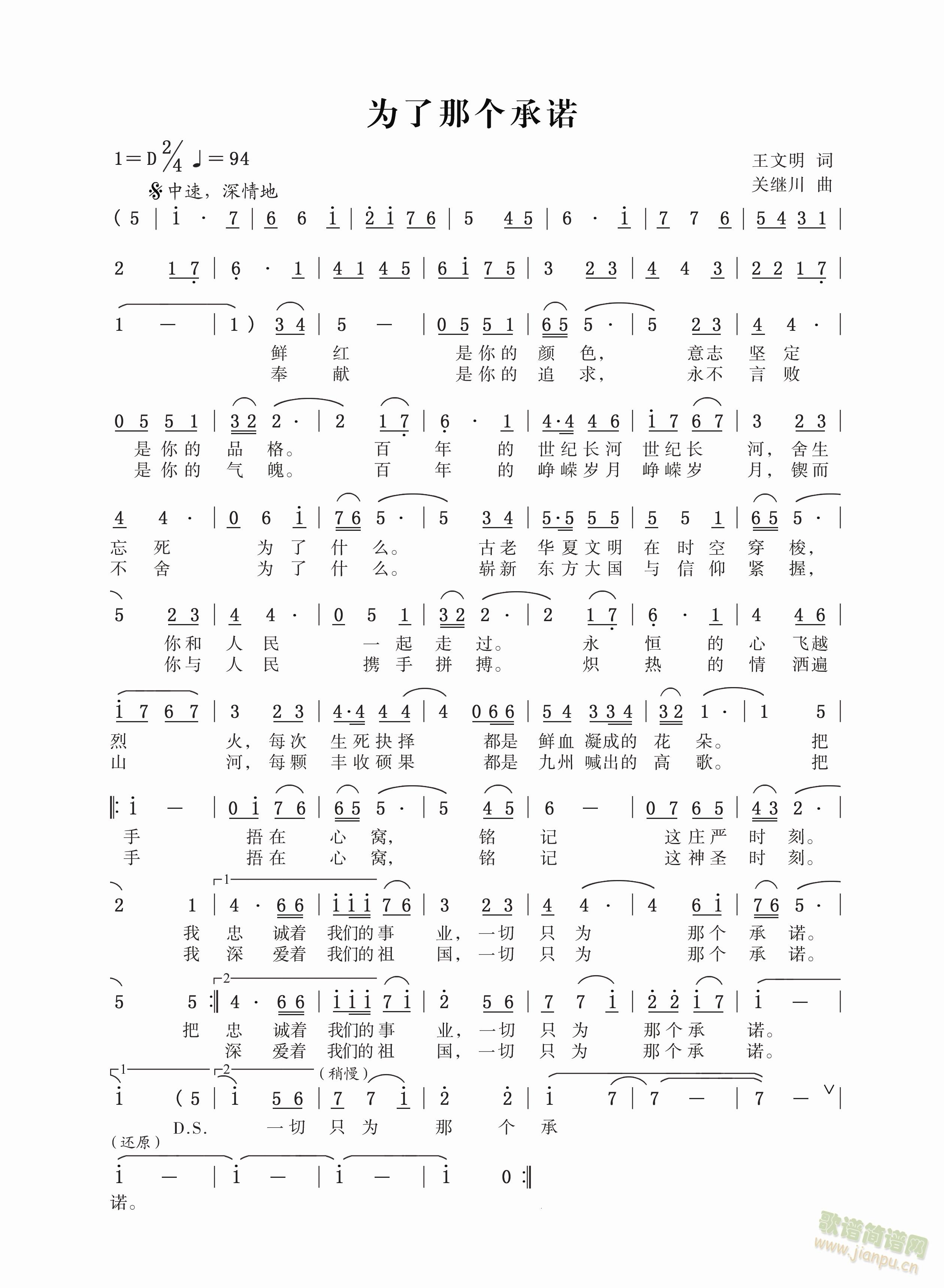 �����ǂ�(g��)���Z(���ָ��V)1