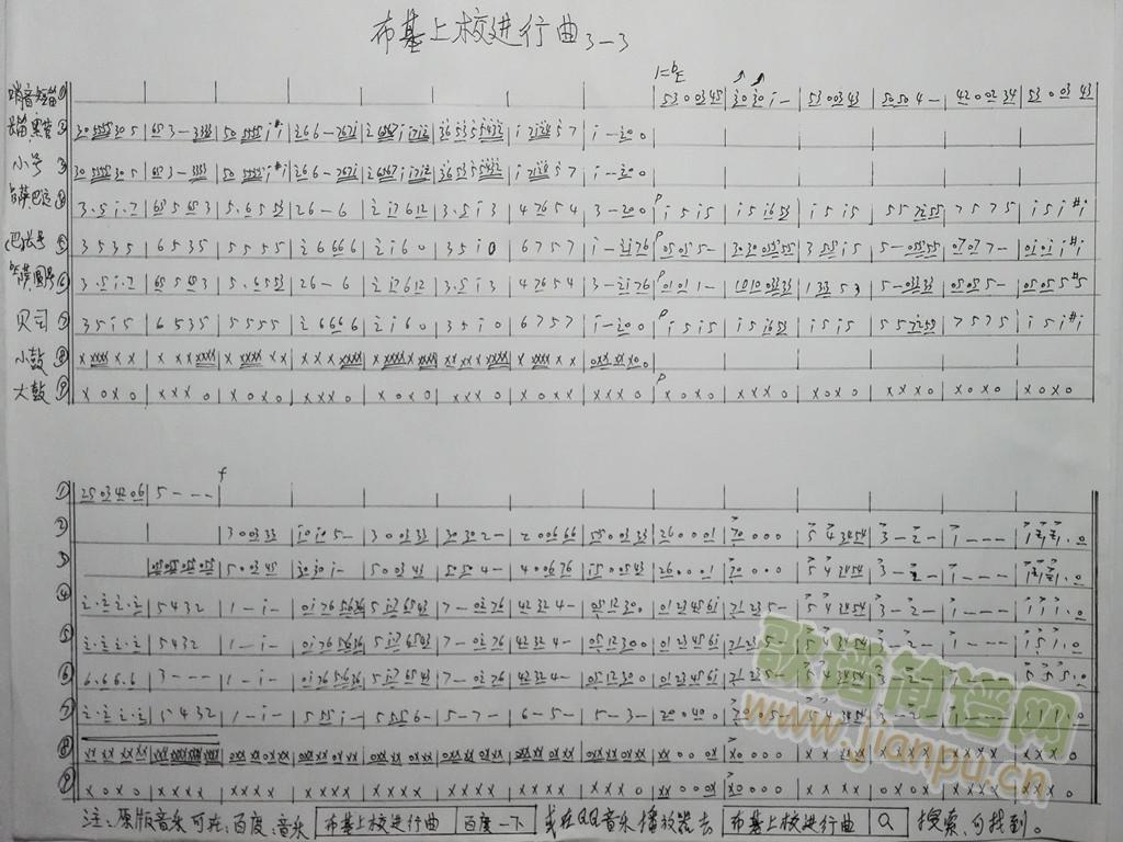 ������У�M(j��n)�����ܘ�(l�� )���V(���V)3