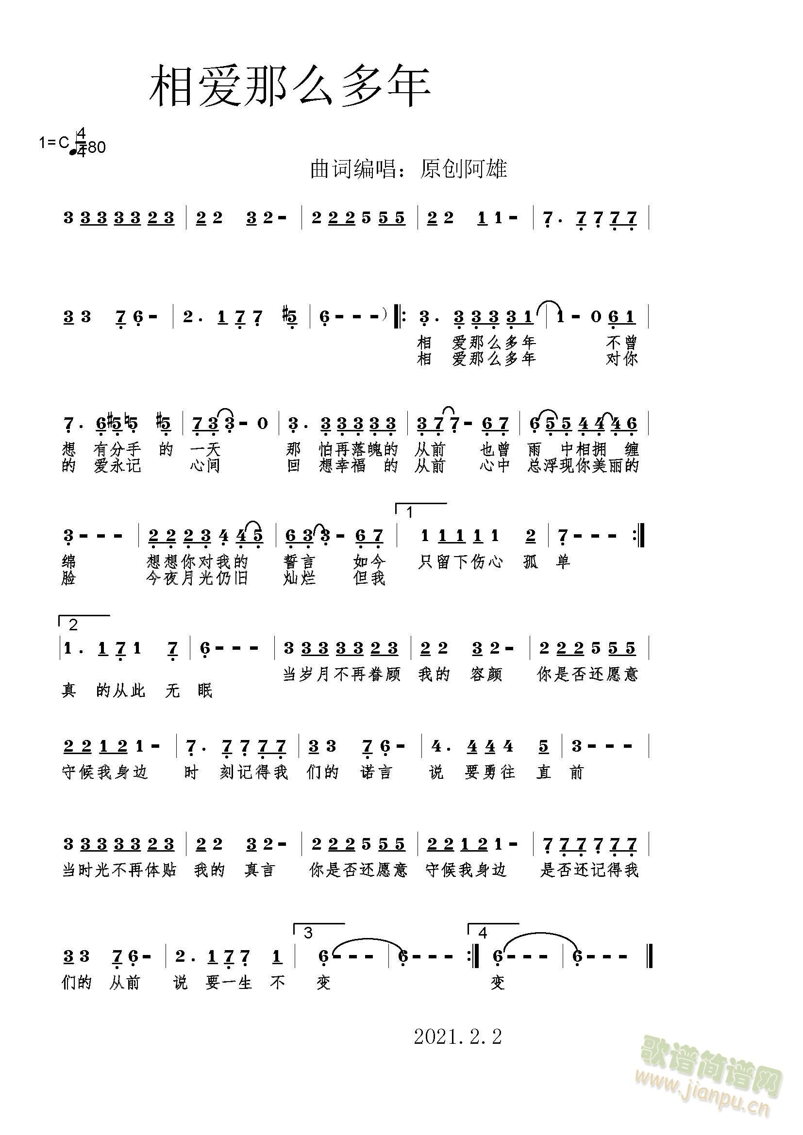 ����(��i)��ô����(���ָ��V)1