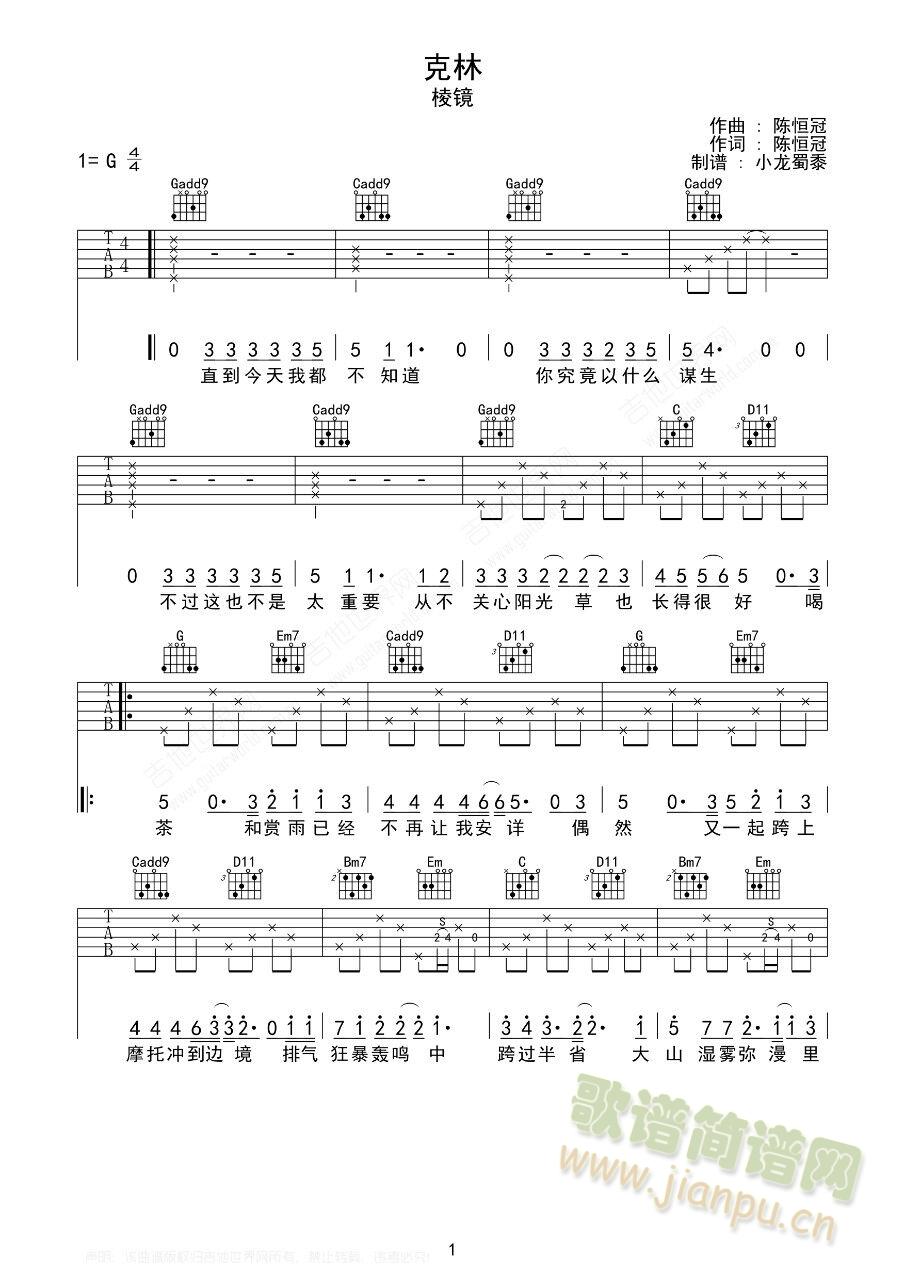 ����(�����V)1