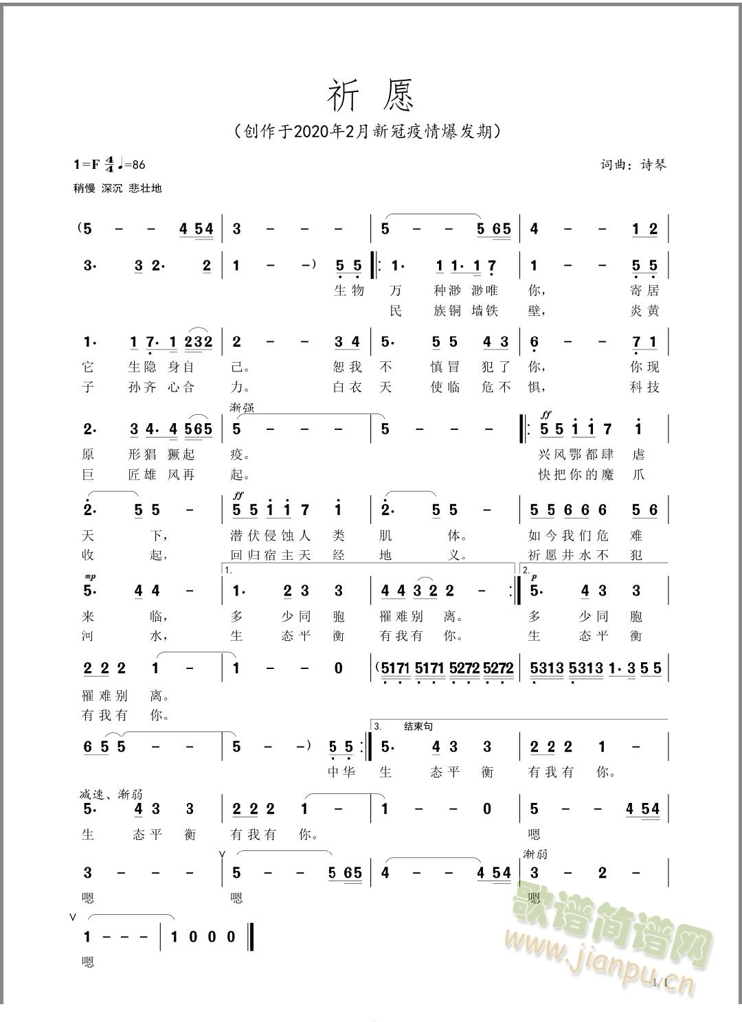 ��Ը(���ָ��V)1