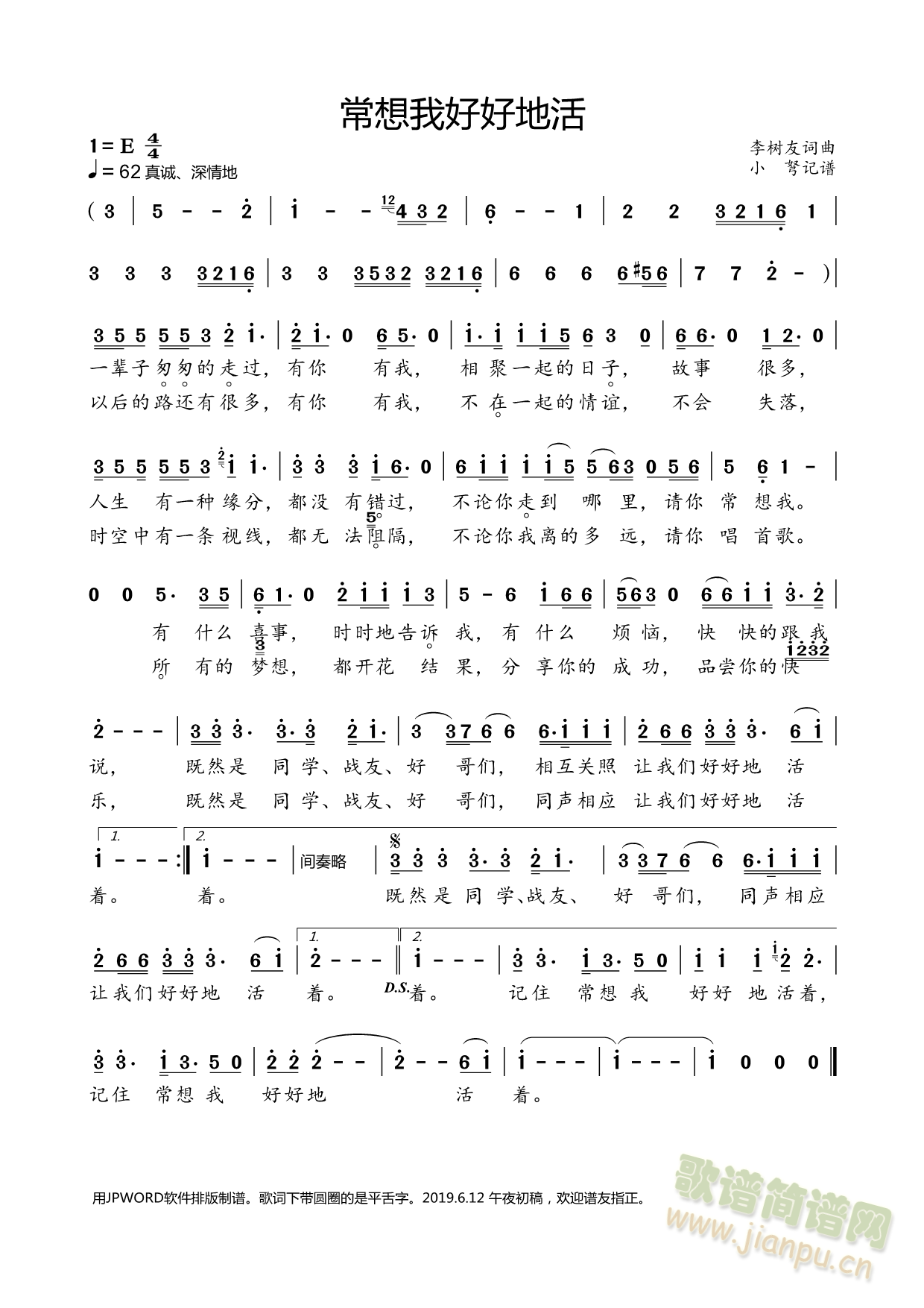 �����Һúõػ�(���ָ��V)1