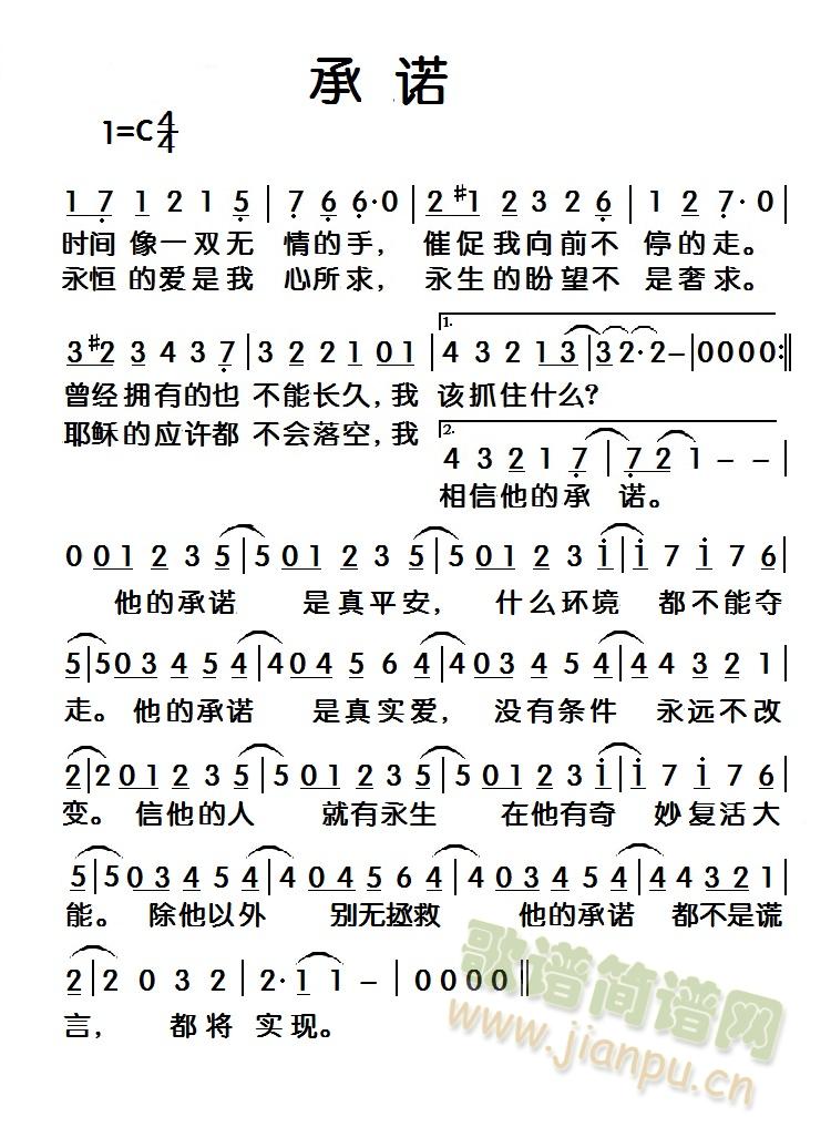 ���Z(���ָ��V)1