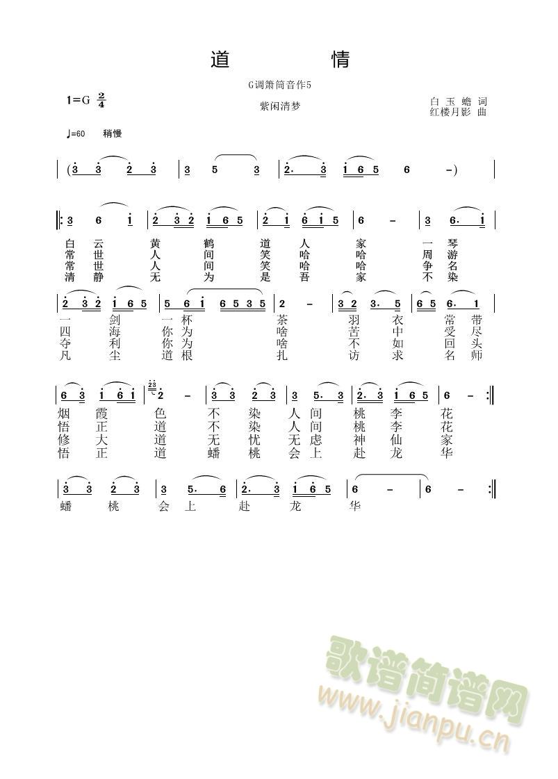 �t����Ӱ��(zhu��n)݋(�Ѻ��V)1