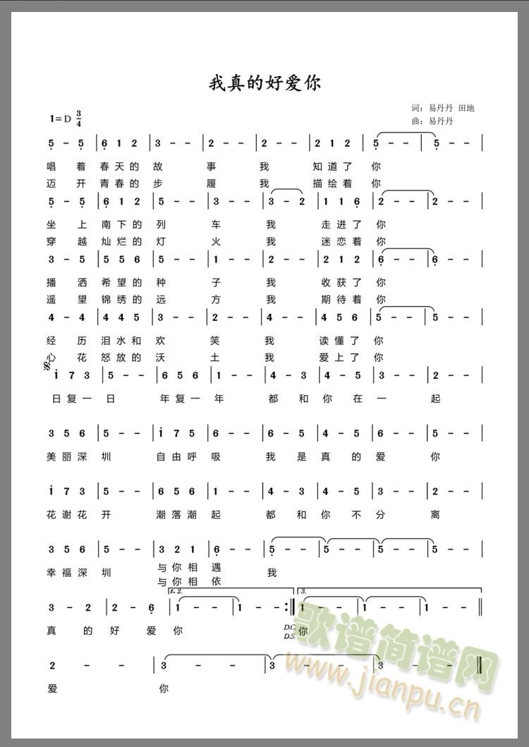 ����ĺÐ�(��i)��(���ָ��V)1