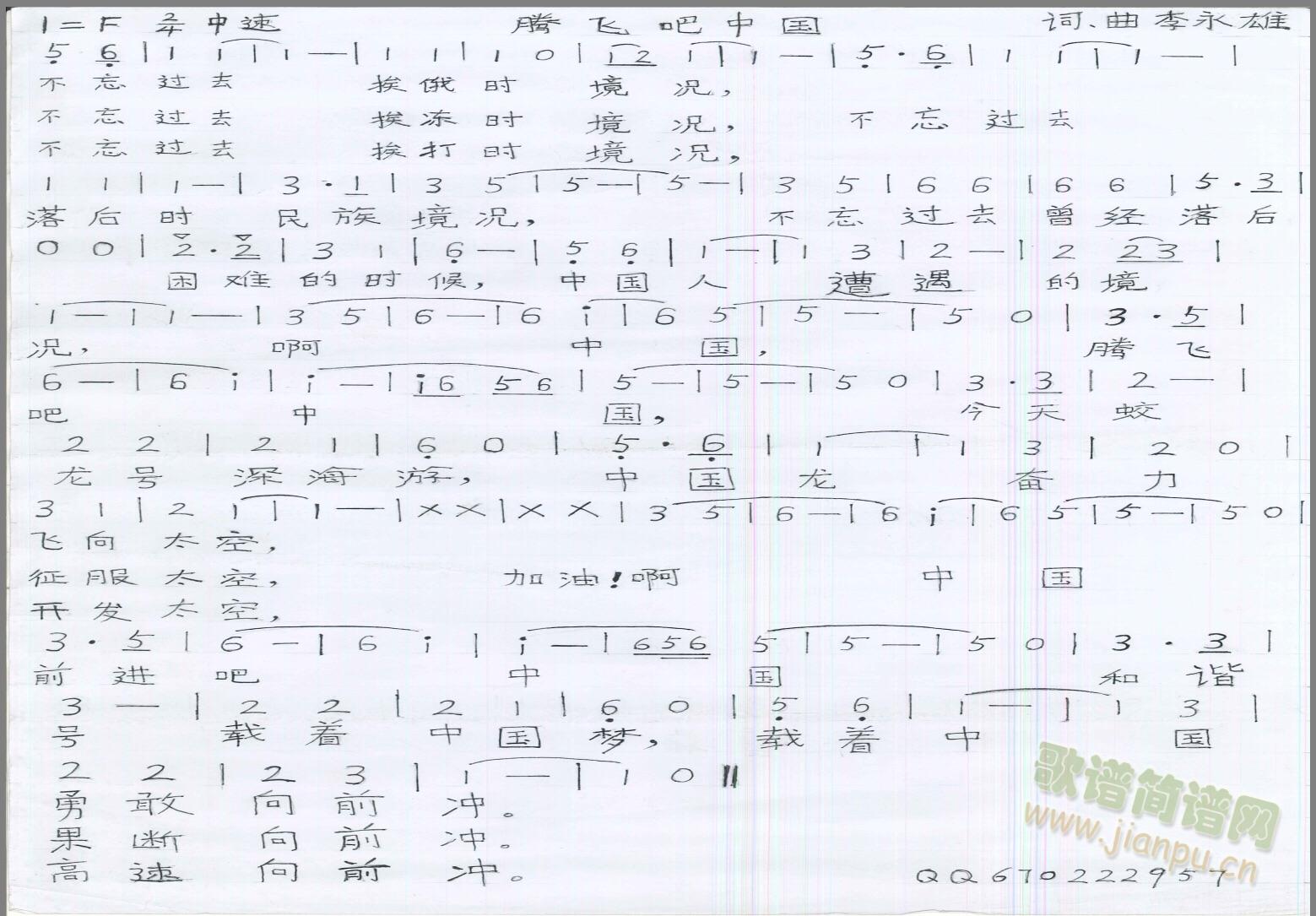 �v�w���Ї�(���ָ��V)1