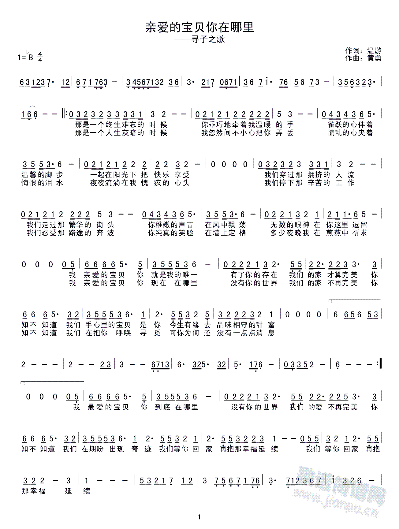 �H��(��i)�Č�ؐ��������(���ָ��V)1