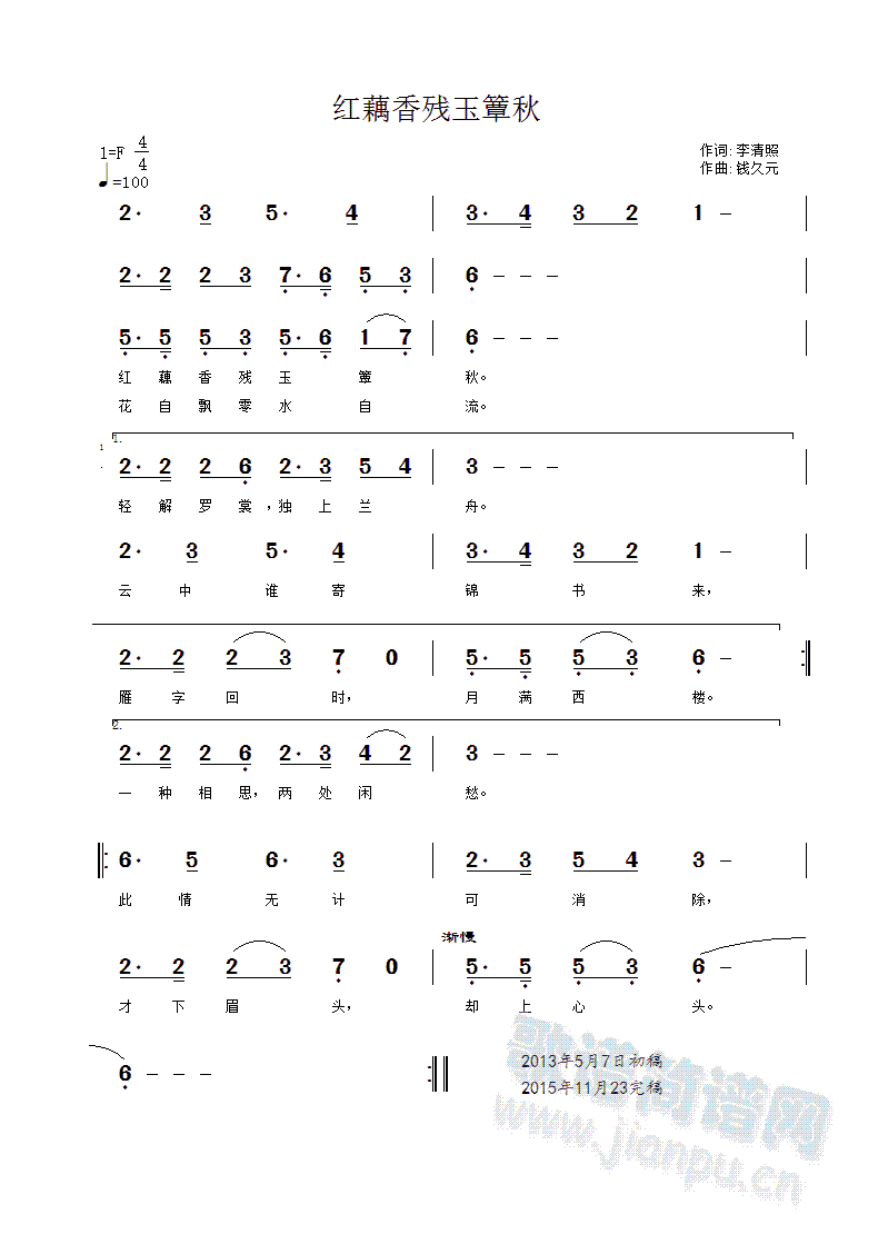 �tź�㚈������(���ָ��V)1