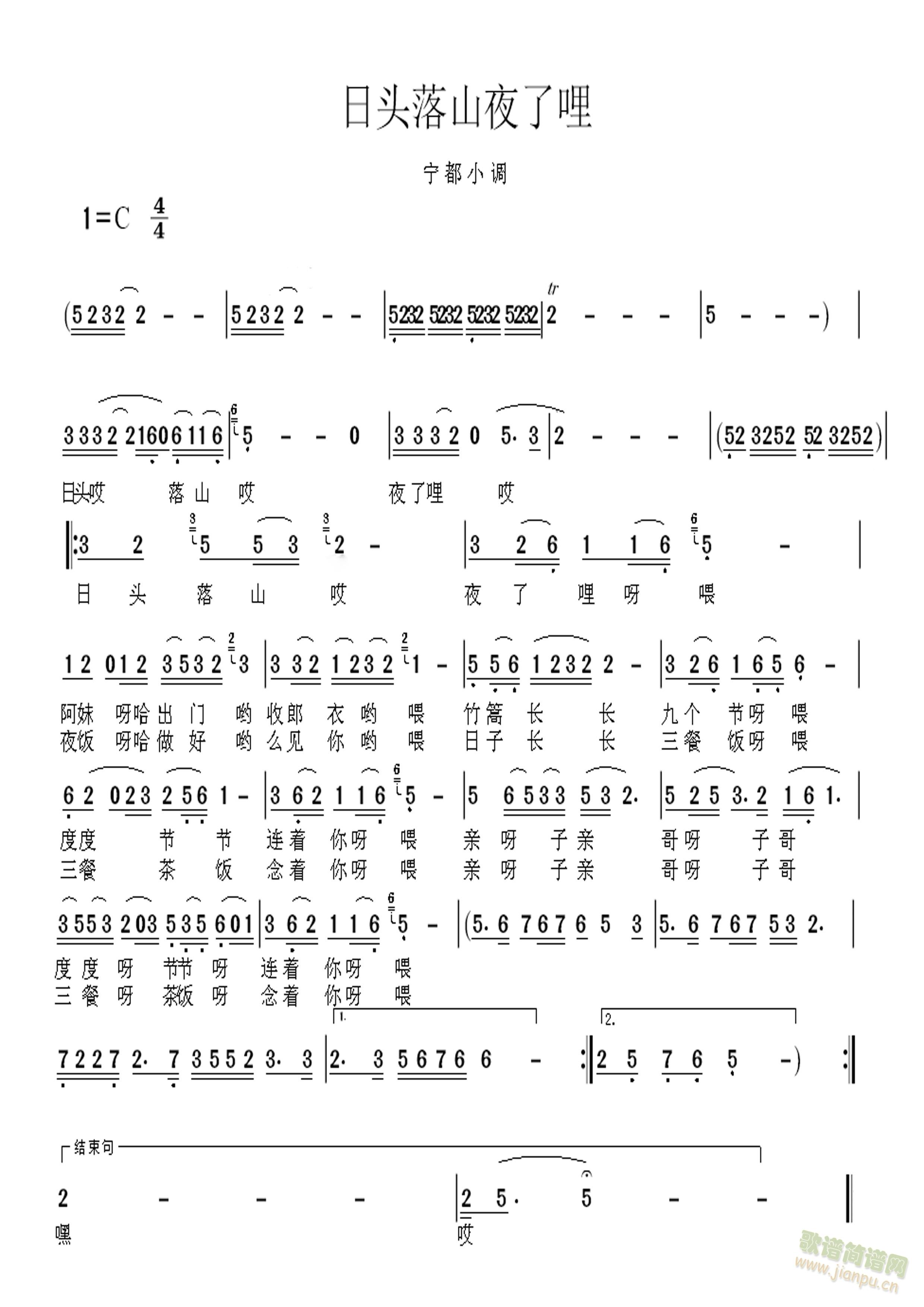 ���^��ɽҹ����(���ָ��V)1