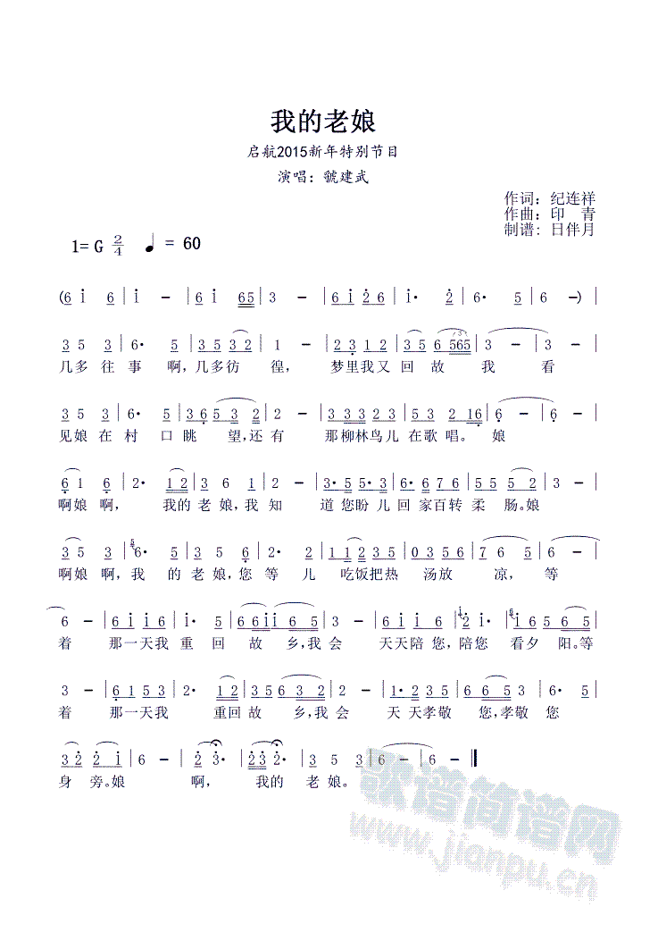 �ҵ�����(���ָ��V)1