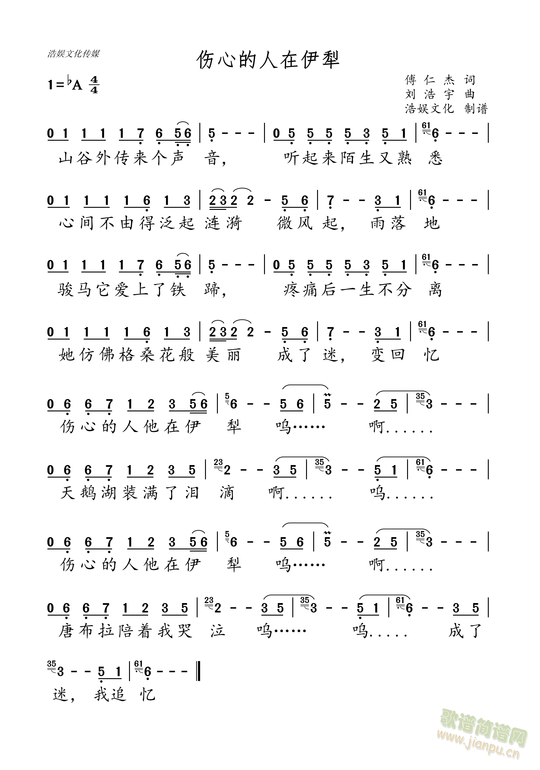 ���ĵ���������(���ָ��V)1