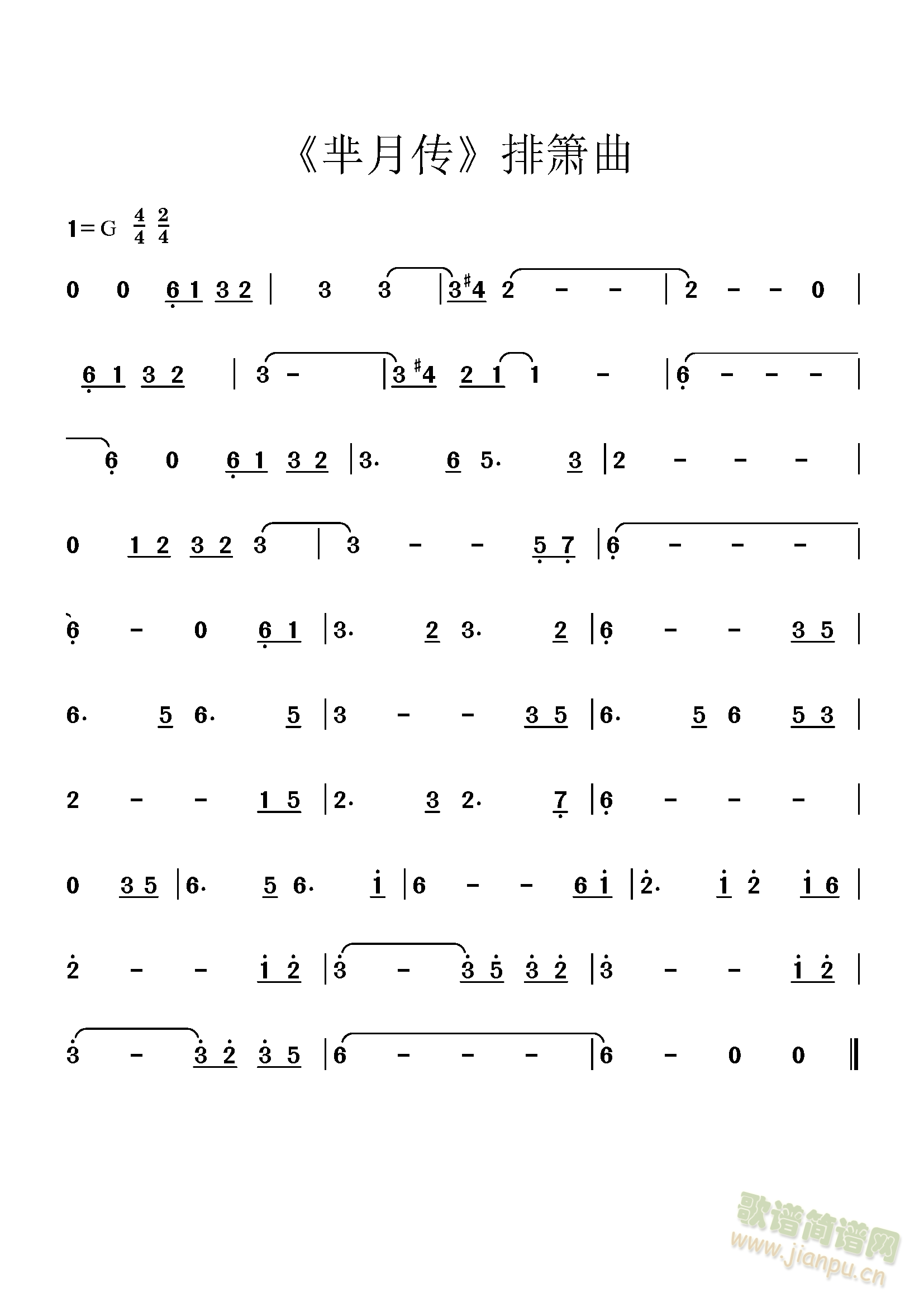 �d��  �ź���(�Ѻ��V)1