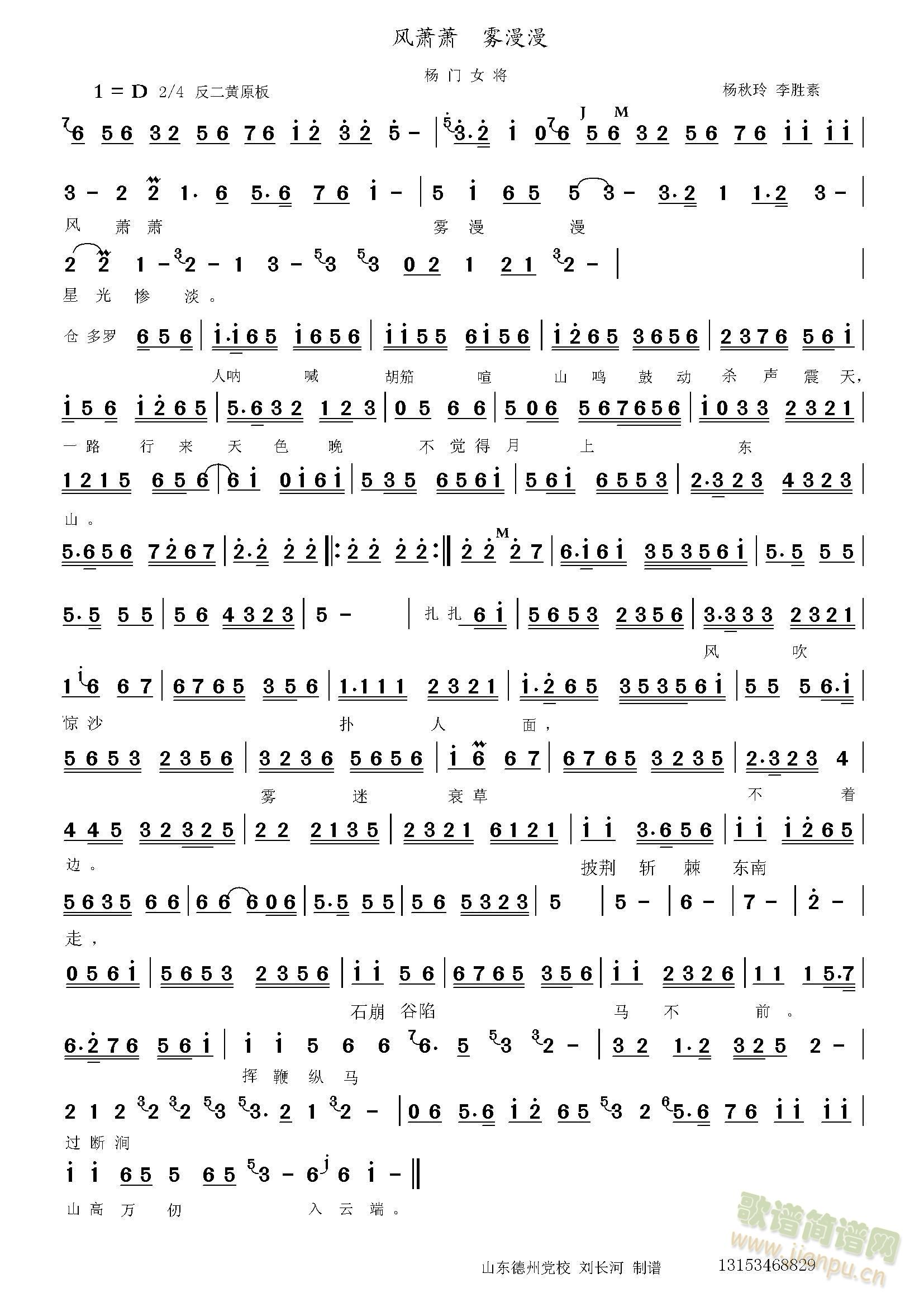 ���T(m��n)Ů�� �L(f��ng)ʒʒ�F����(ʮ�ּ�����)1