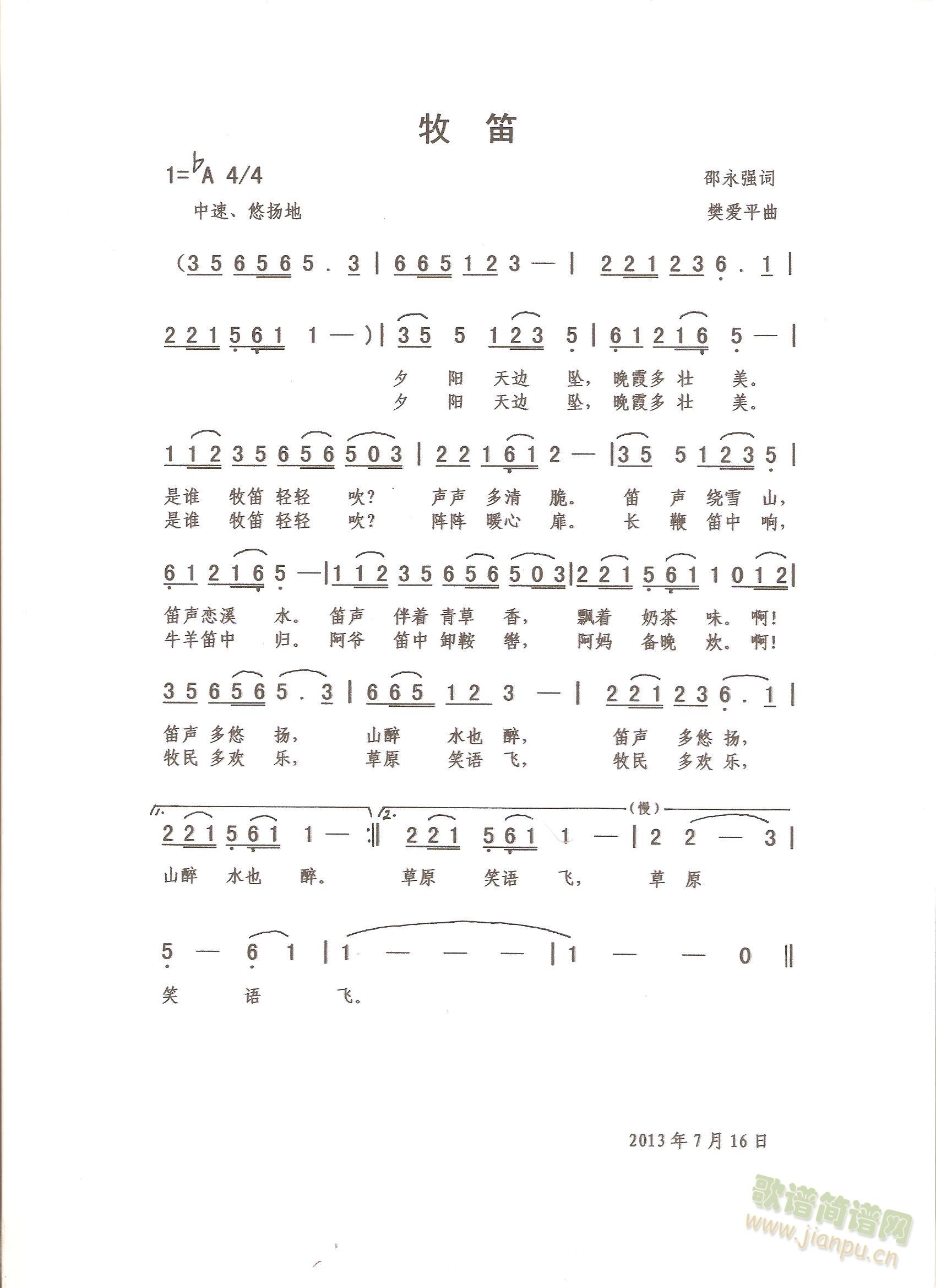 ����(�Ѻ��V)1