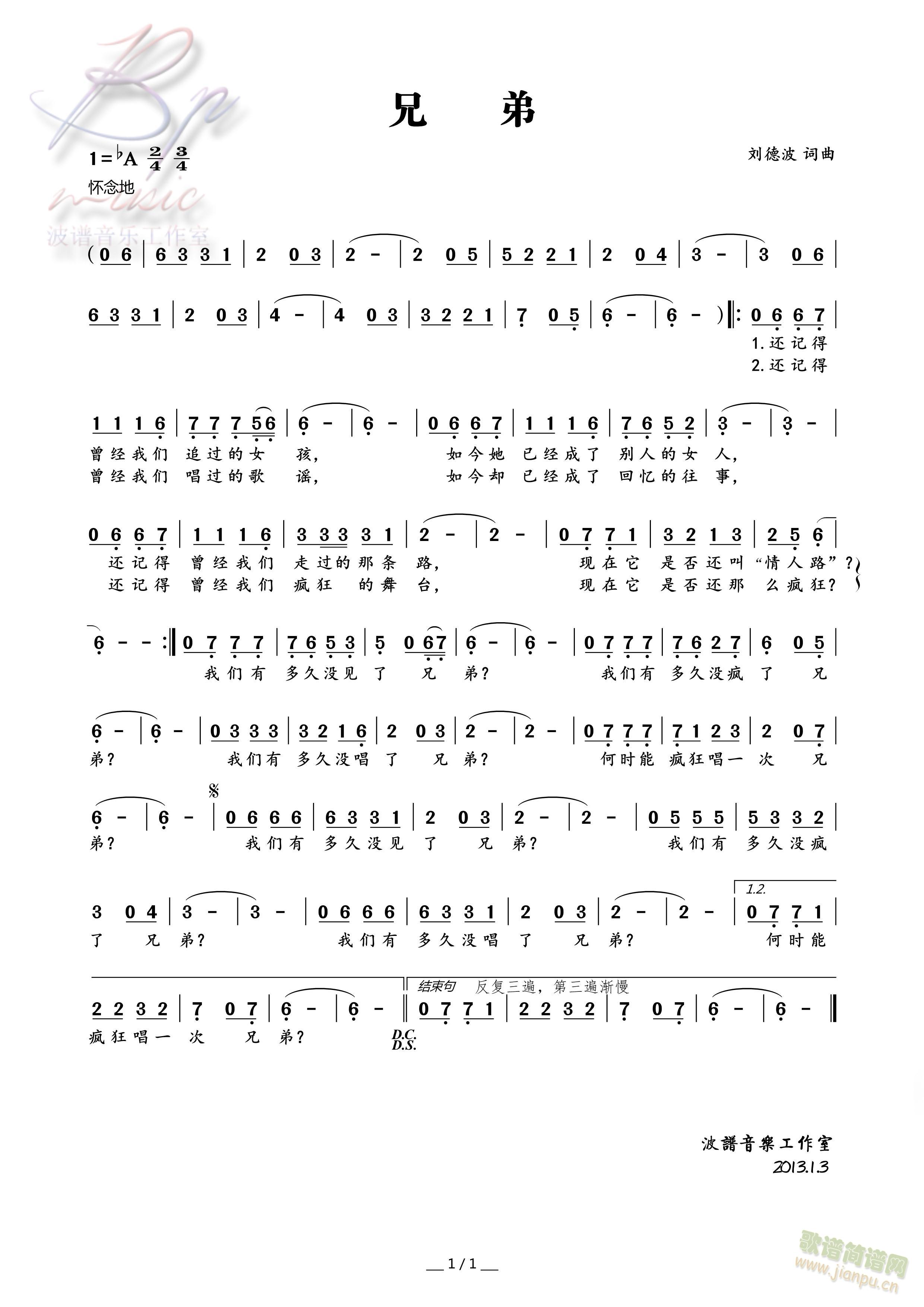 �ֵ�(���ָ��V)1