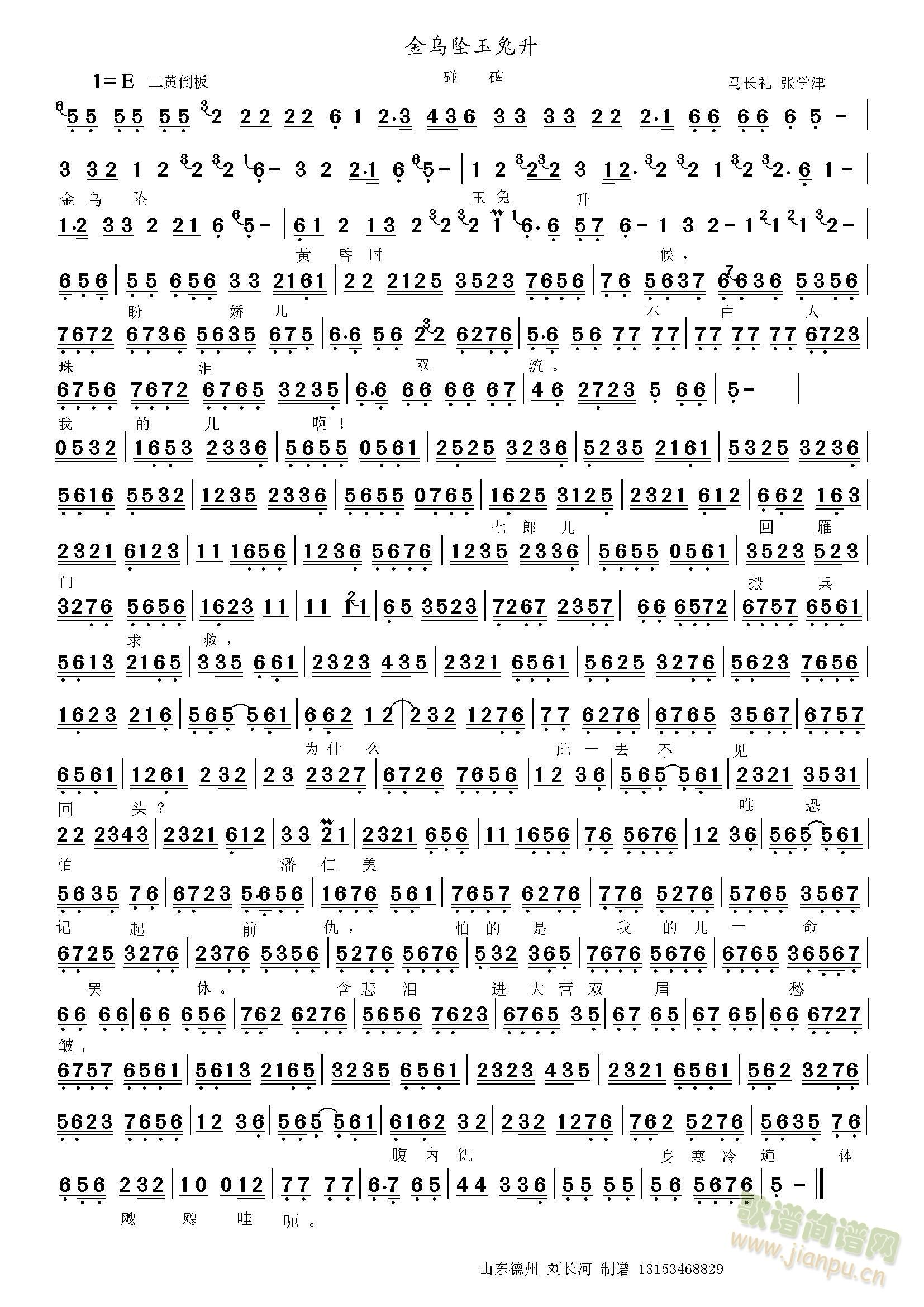 ������������S��r(sh��)��(ʮ�ּ�����)1