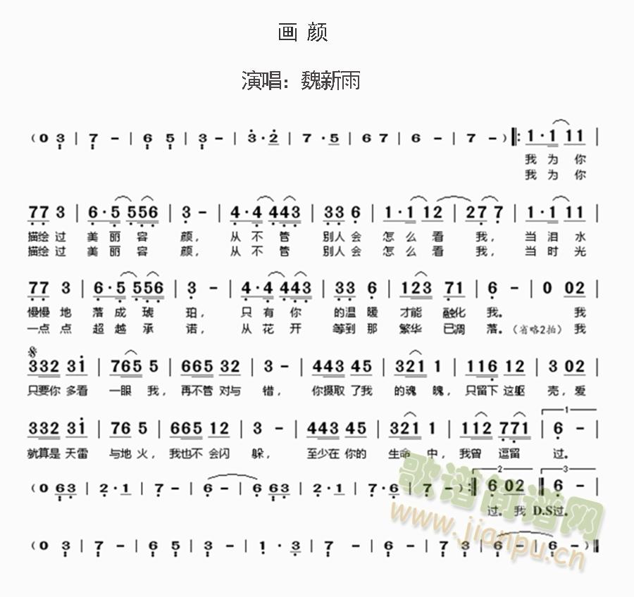 ��(hu��)�(���ָ��V)1