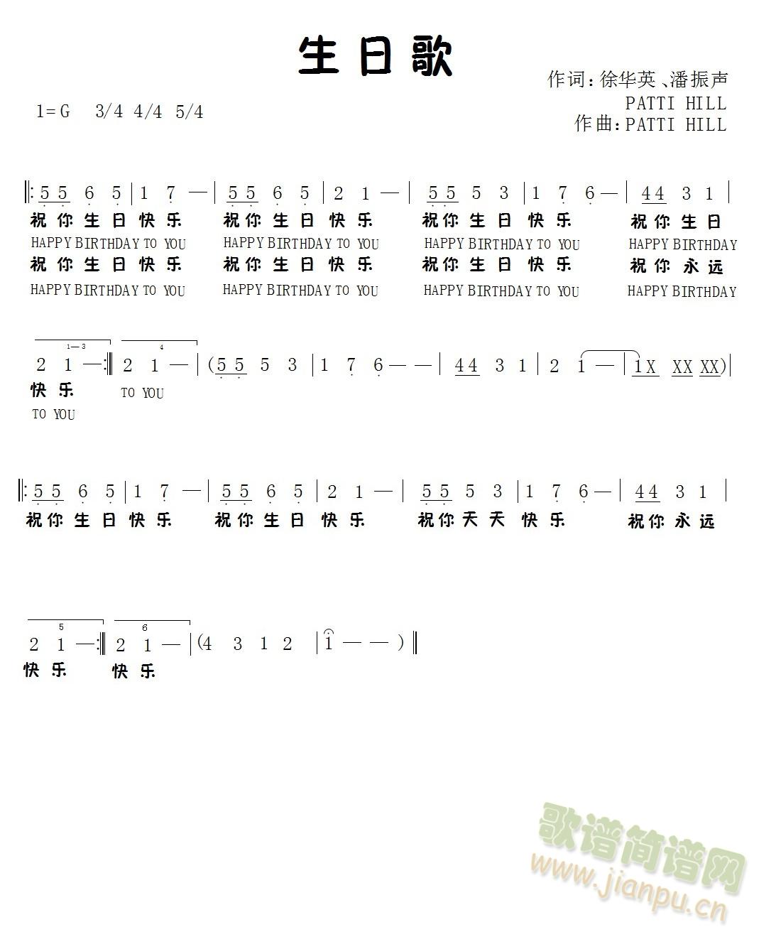 ���ո裨�옷(l�� )С��ʹ���}�裩(ʮ�ּ�����)1