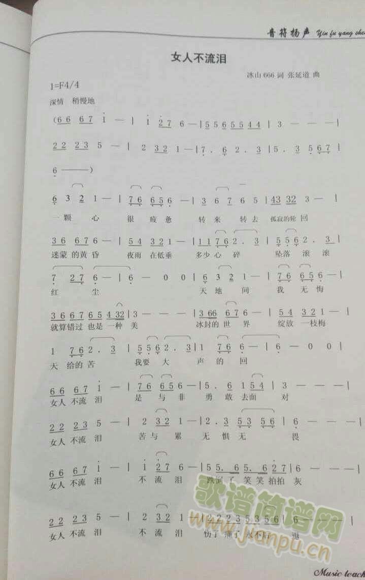 Ů�˲����I(���ָ��V)1