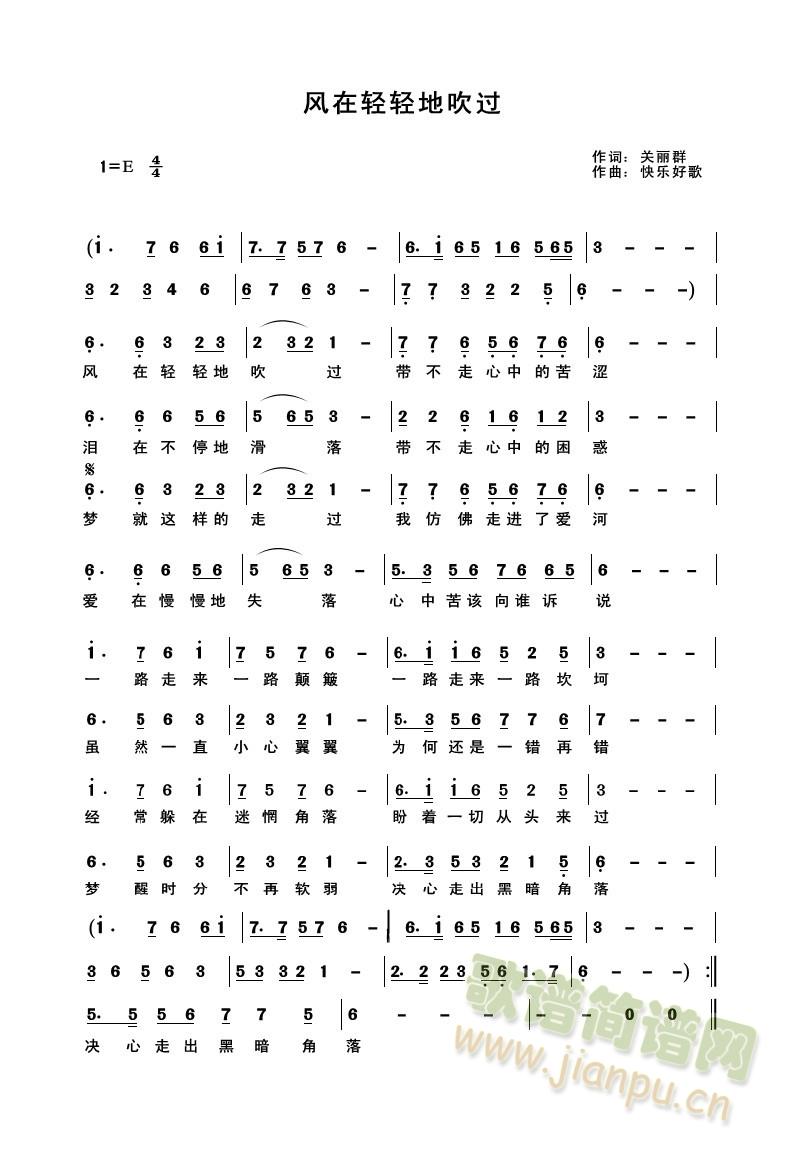 �L(f��ng)���p�p�ش��^(gu��)(���ָ��V)1