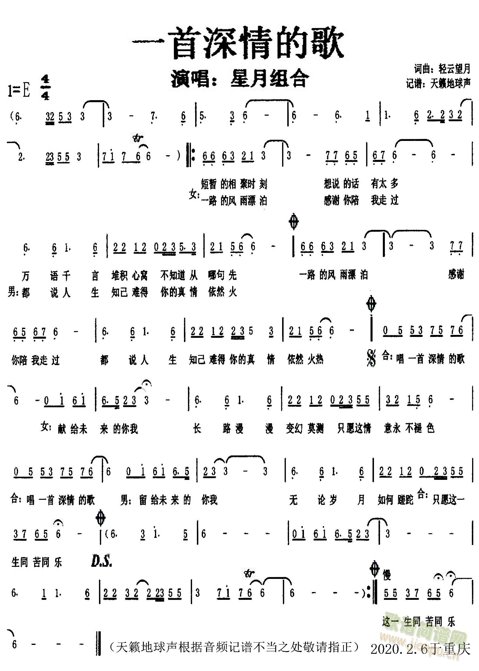 һ������ĸ�(���ָ��V)1