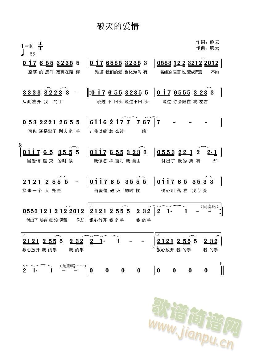 �Ɯ�Đ�(��i)��(���ָ��V)1