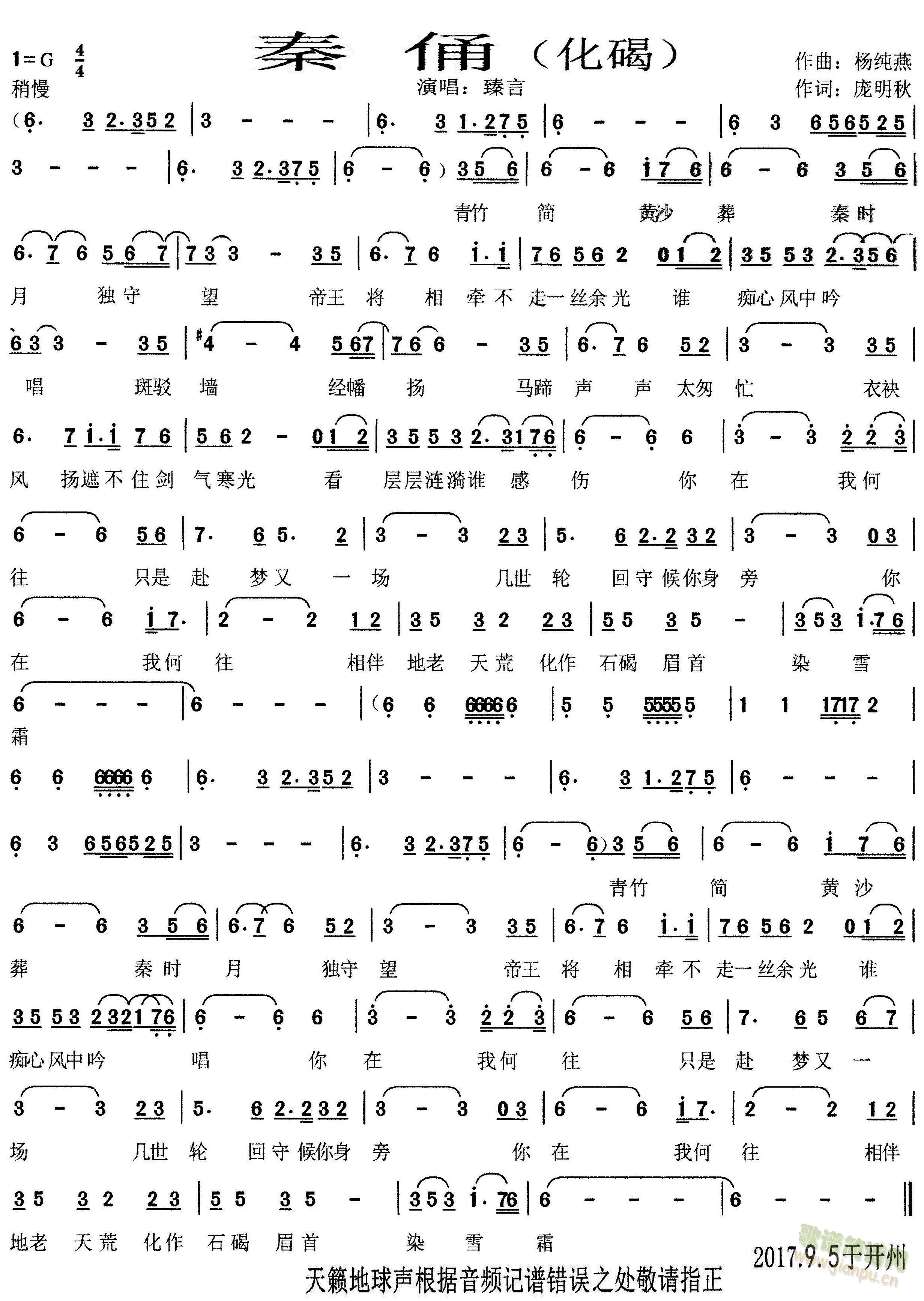 ��ٸ�����٣�(���ָ��V)1