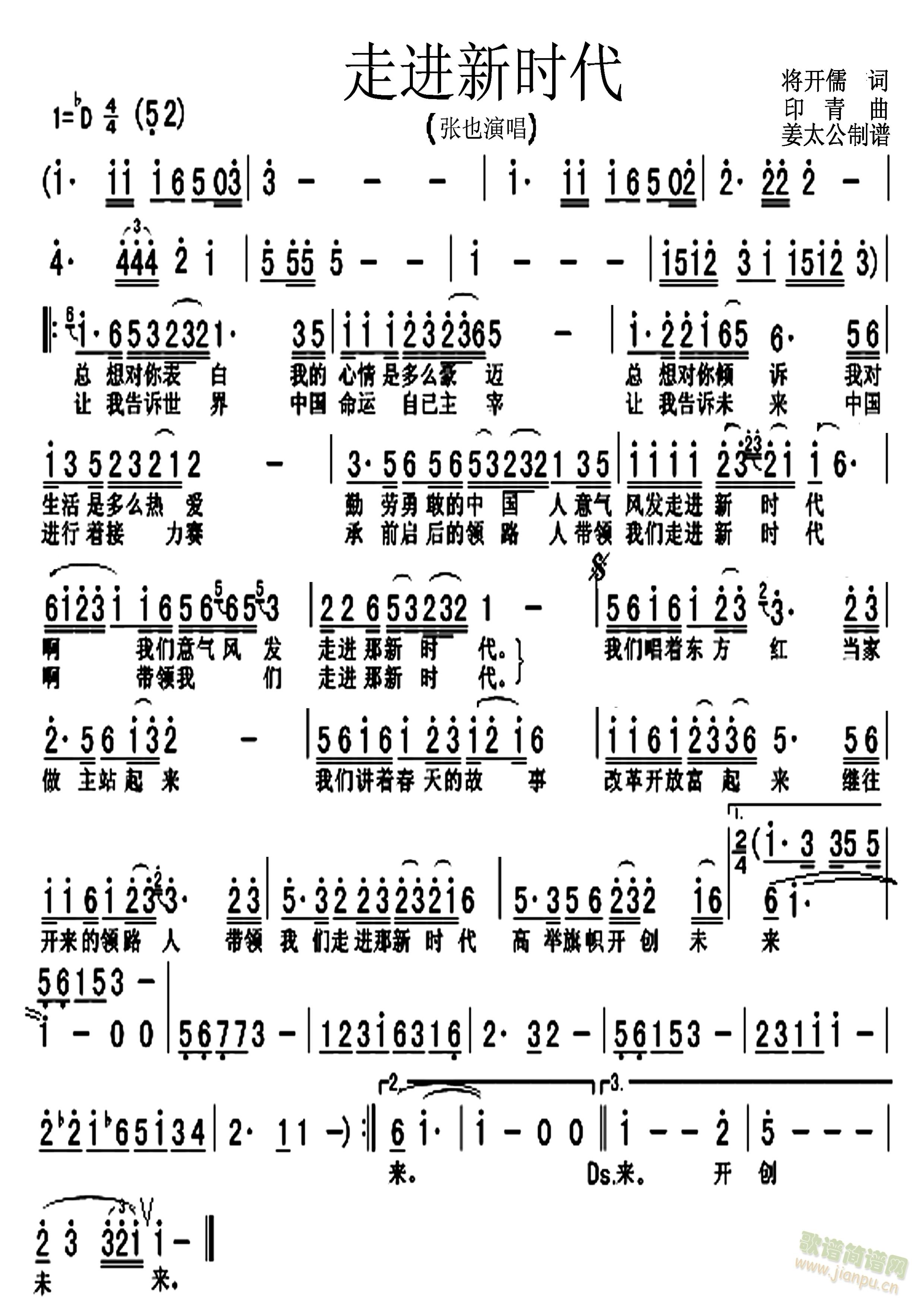 ���M(j��n)�r(sh��)��(���ָ��V)1