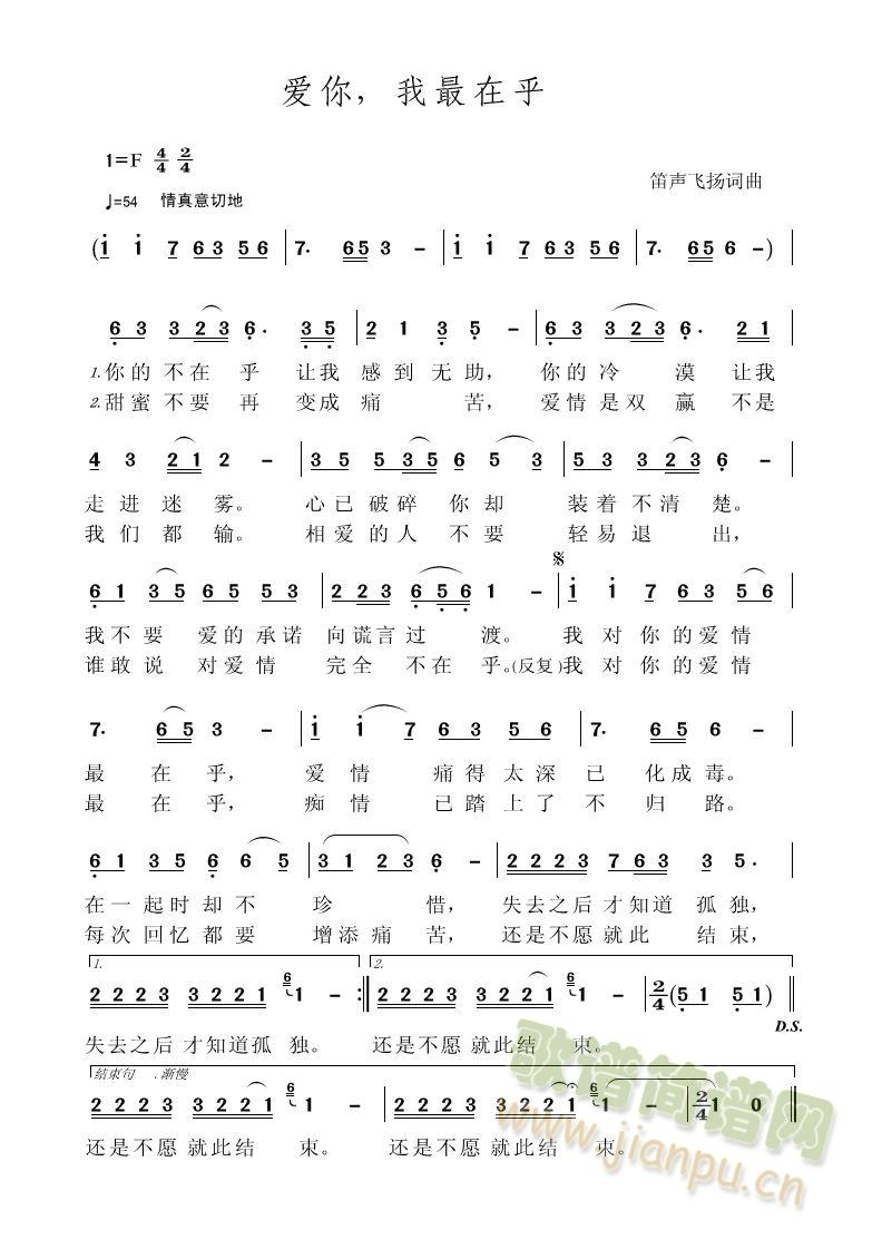 ��(��i)���������ں�(���ָ��V)1