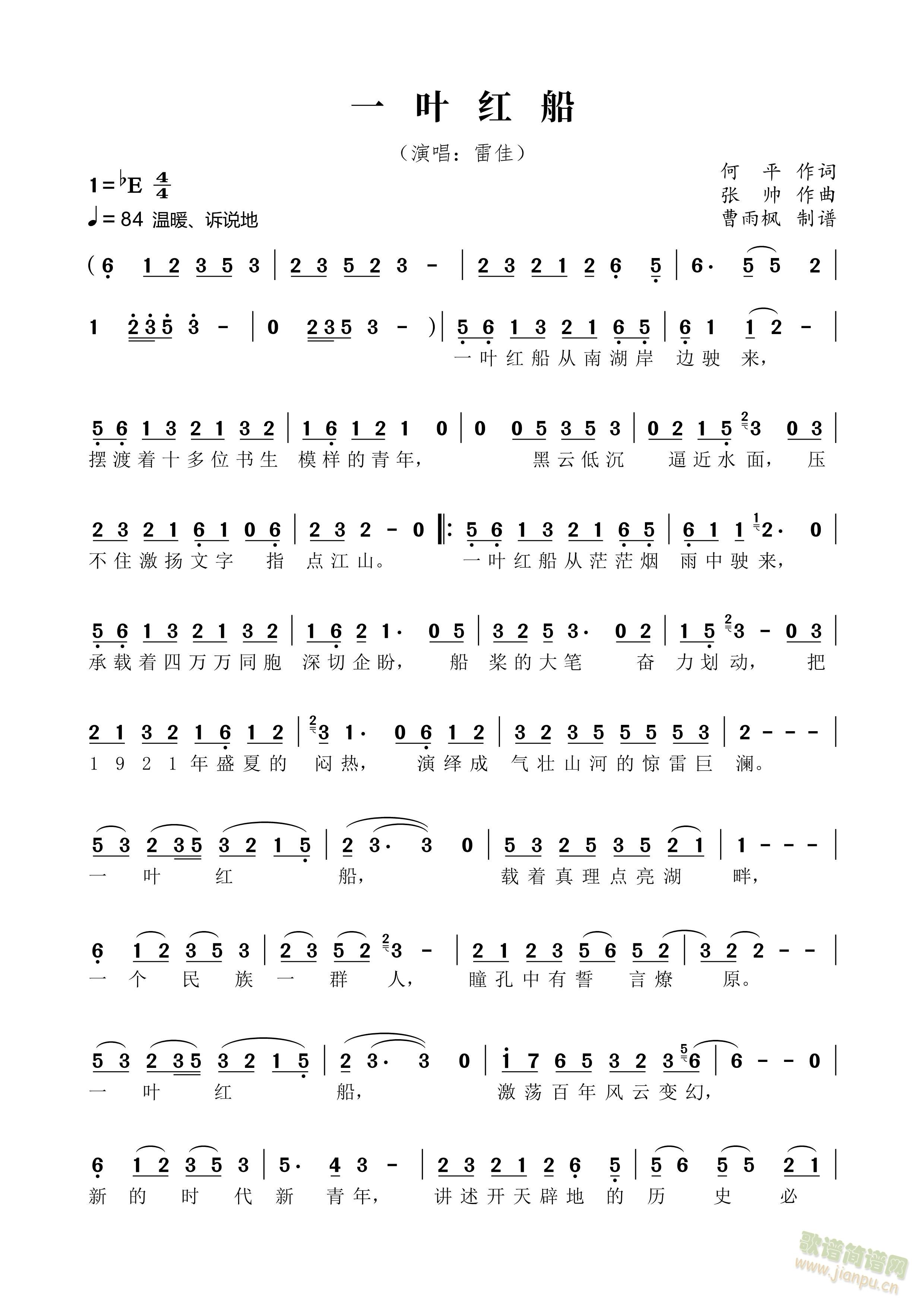 һ�~�t��(���ָ��V)1