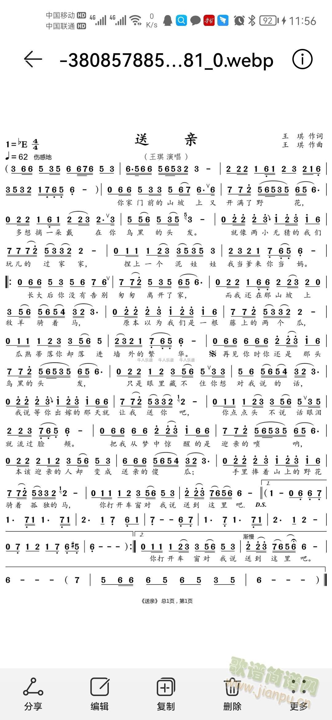 ���H(���ָ��V)1