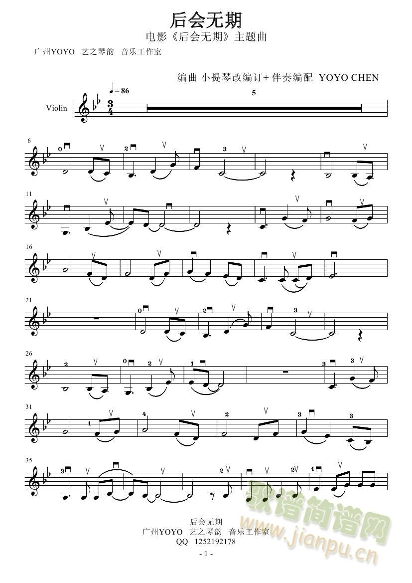 ���(hu�� )�o(w��)�� (С�����V)1