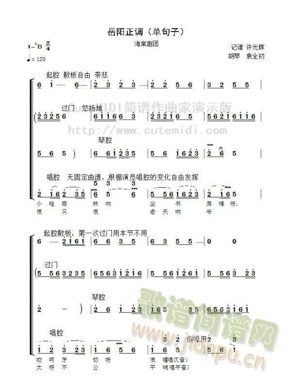 ���(y��ng)���đ�(���ָ��V)1