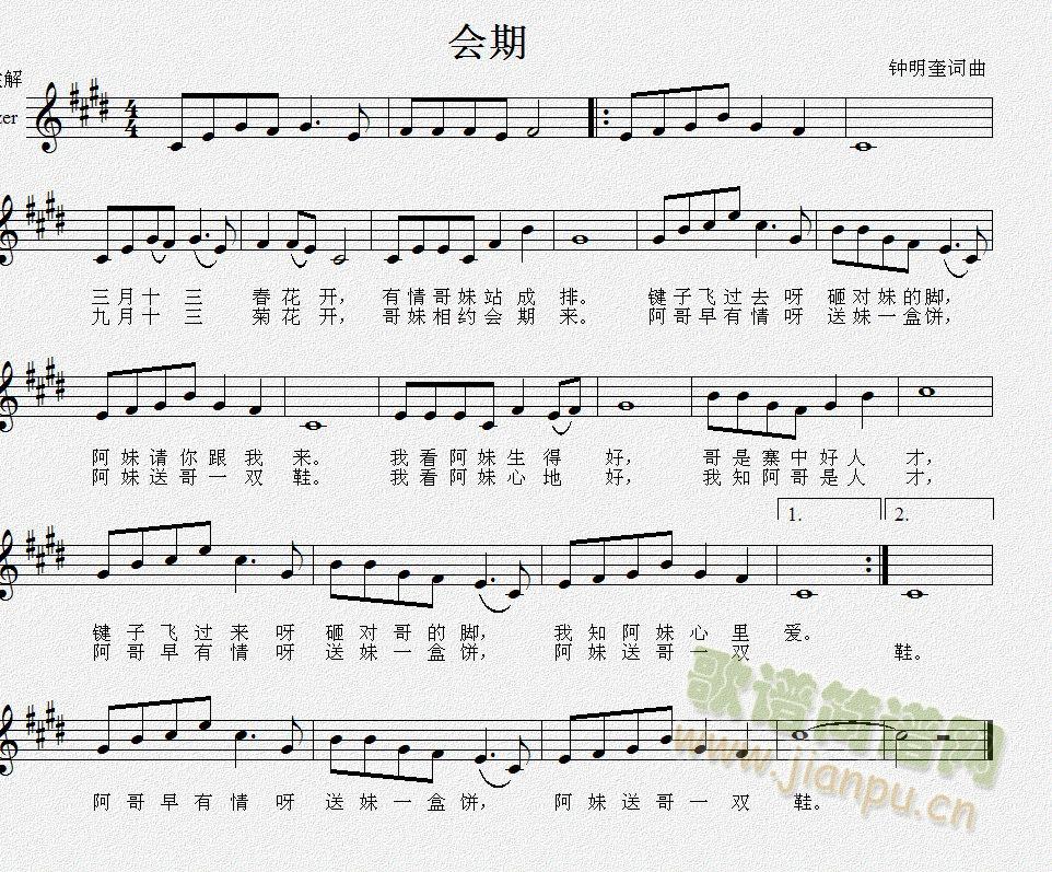 ��(hu�� )��(���ָ��V)1