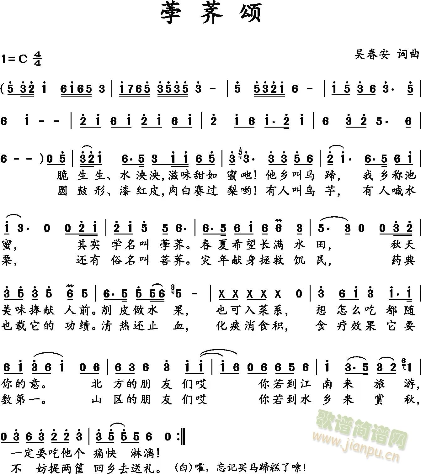 ݩ�j�(���ָ��V)1